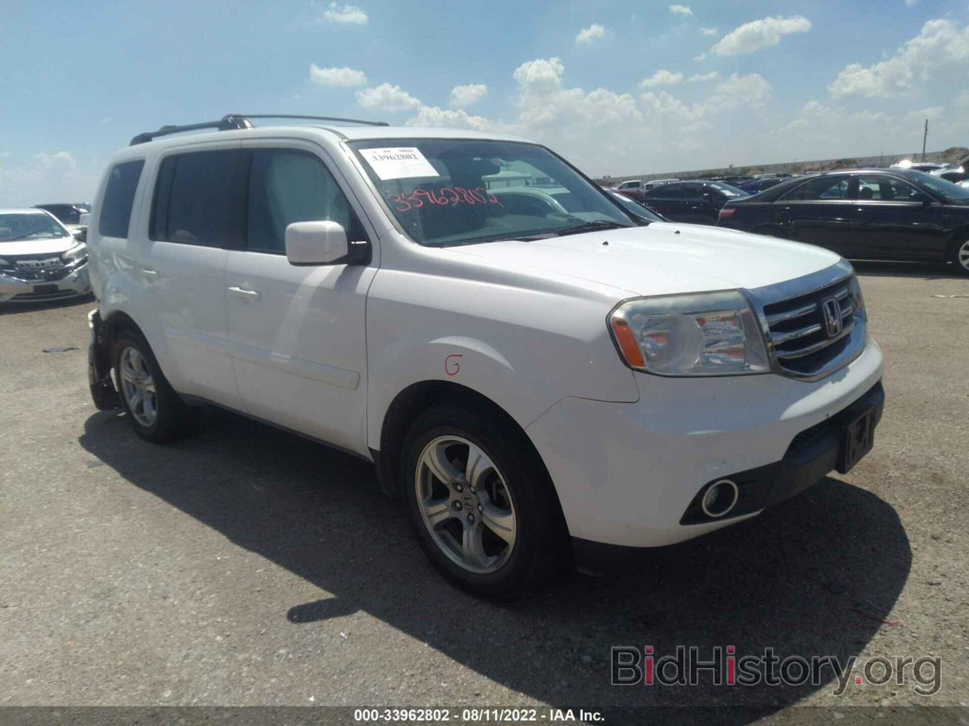 Фотография 5FNYF4H6XDB047495 - HONDA PILOT 2013