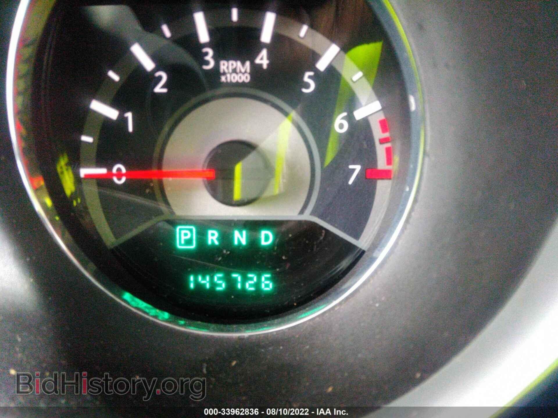 2011 CHRYSLER 200 - VIN: 1C3BC1FB3BN521688 - Фото 7
