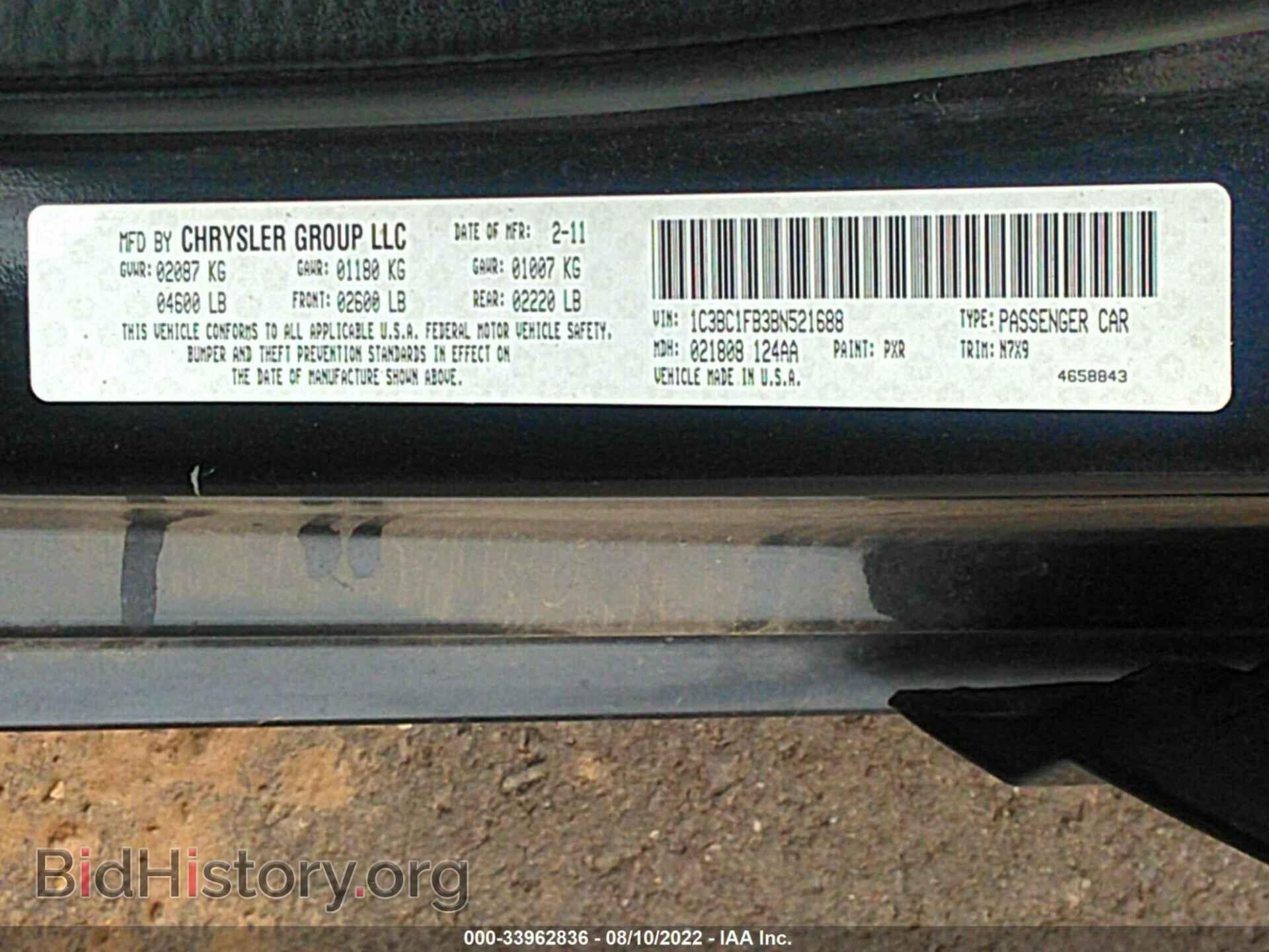 2011 CHRYSLER 200 - VIN: 1C3BC1FB3BN521688 - Фото 9