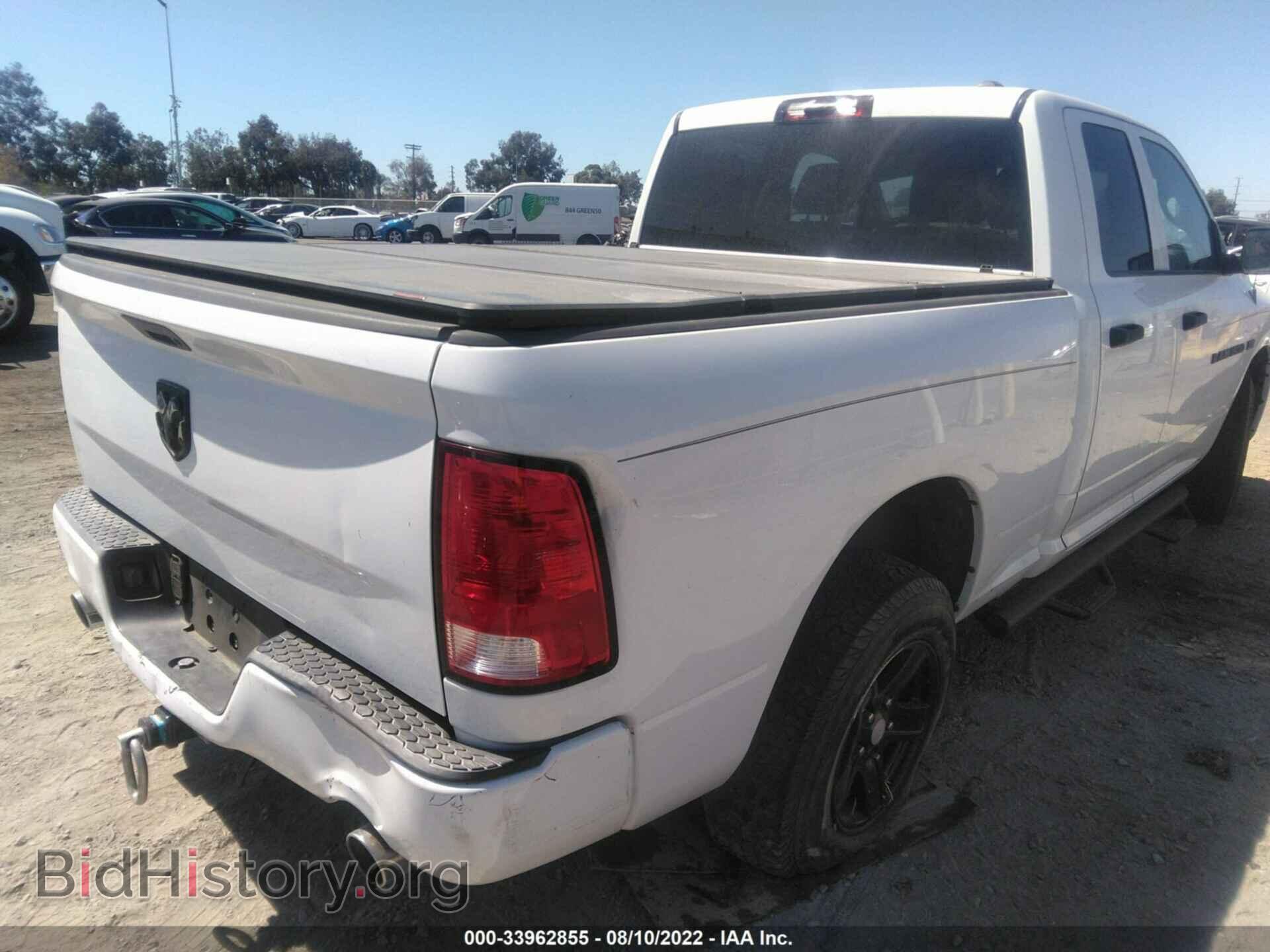 2012 RAM 1500 - VIN: 1C6RD6FT1CS183537 - Photo 4