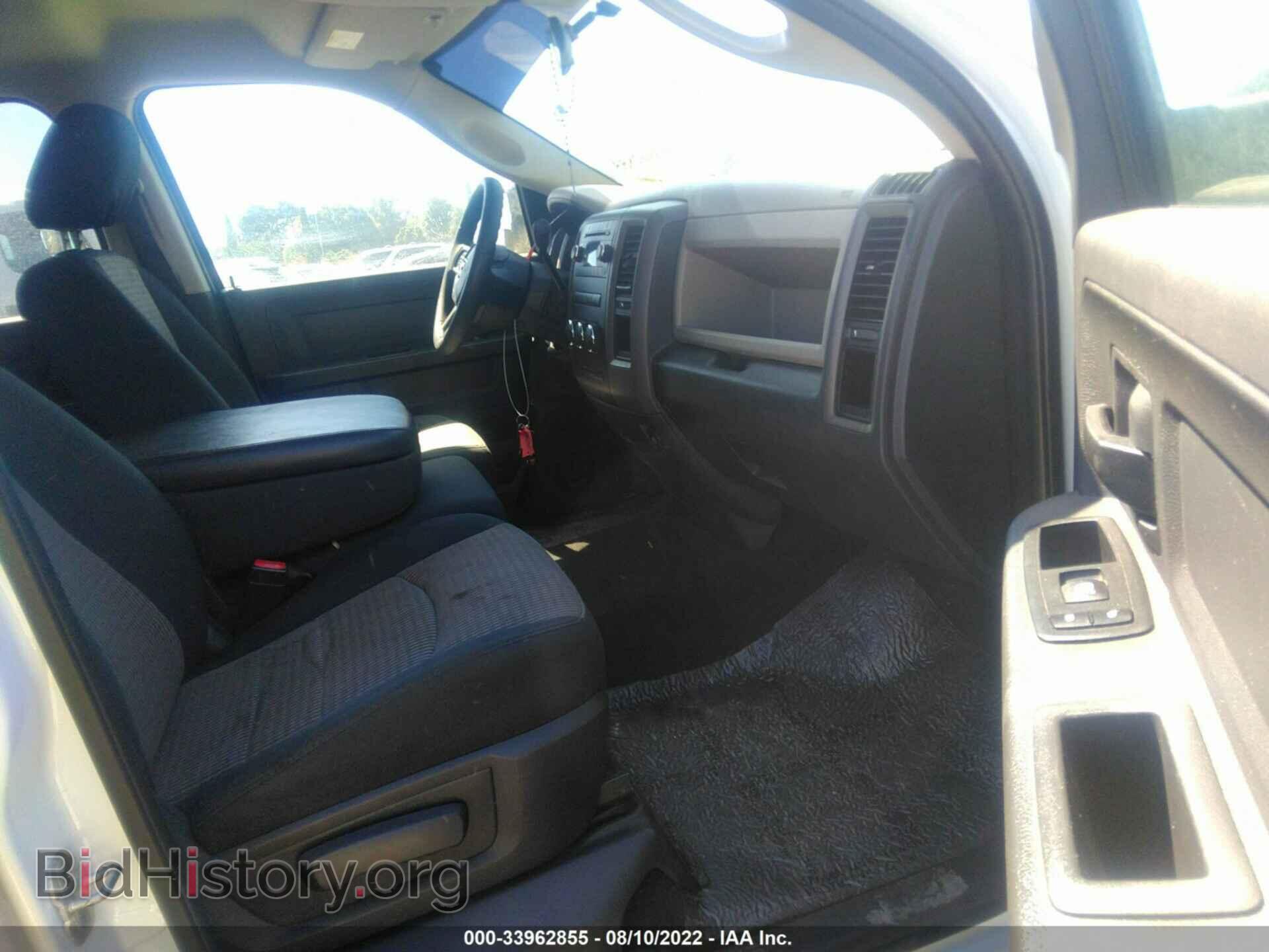 2012 RAM 1500 - VIN: 1C6RD6FT1CS183537 - Photo 5