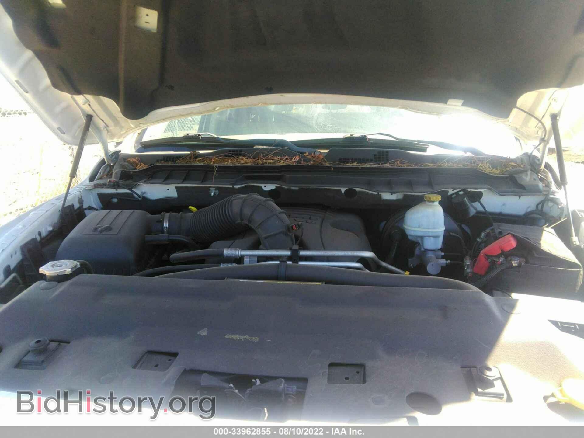 2012 RAM 1500 - VIN: 1C6RD6FT1CS183537 - Photo 10