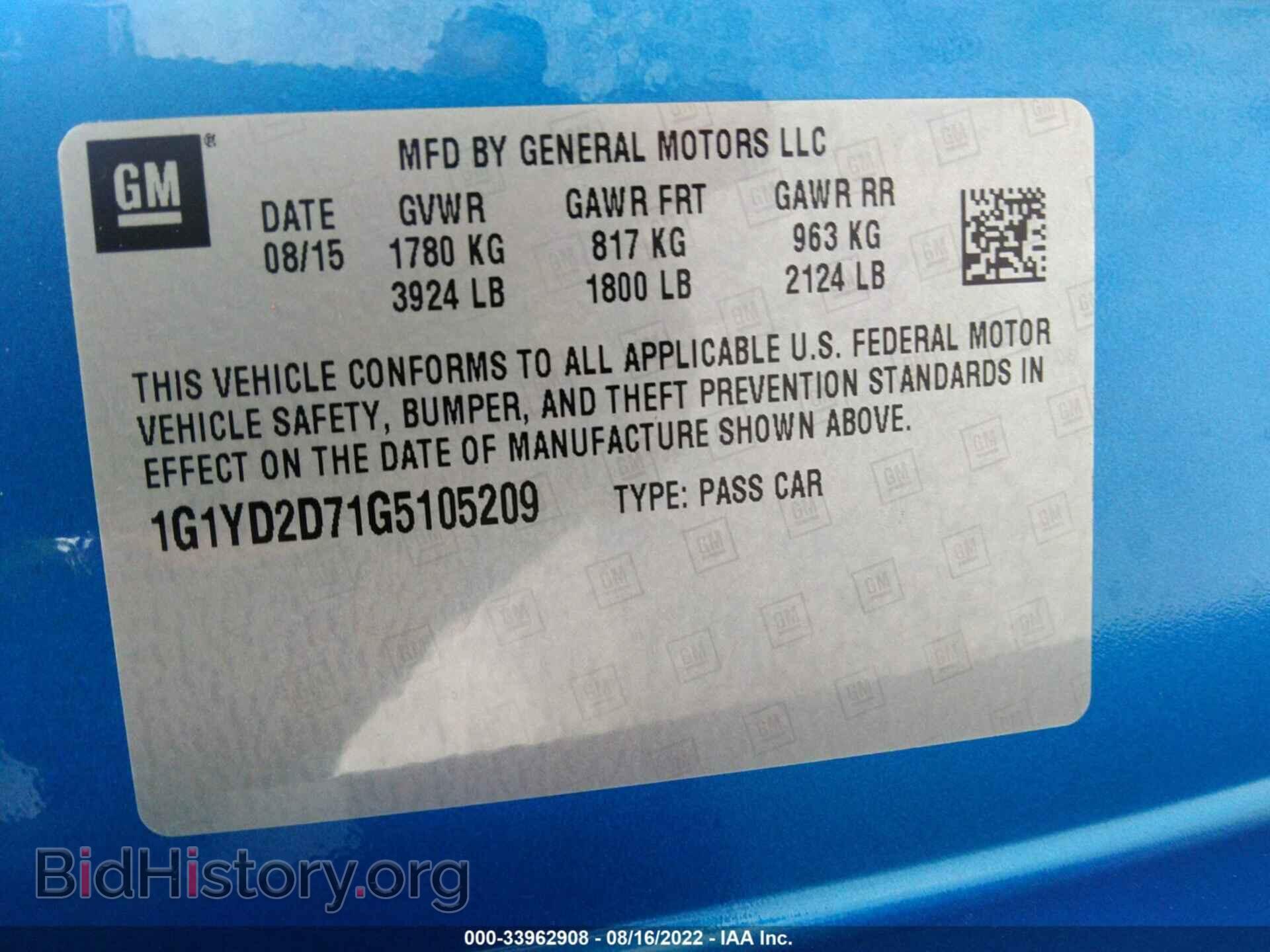 2016 CHEVROLET CORVETTE - VIN: 1G1YD2D71G5105209 - Фото 9