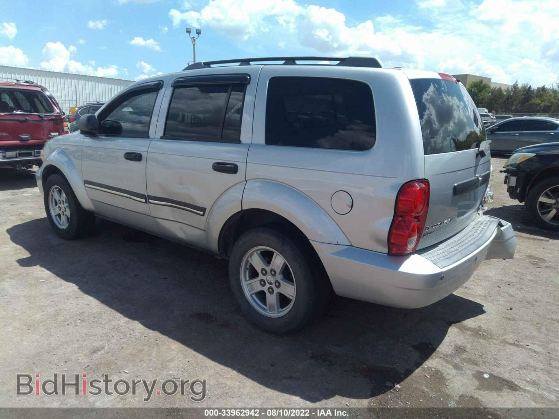 2008 DODGE DURANGO - VIN: 1D8HB48248F101238 - Photo 3