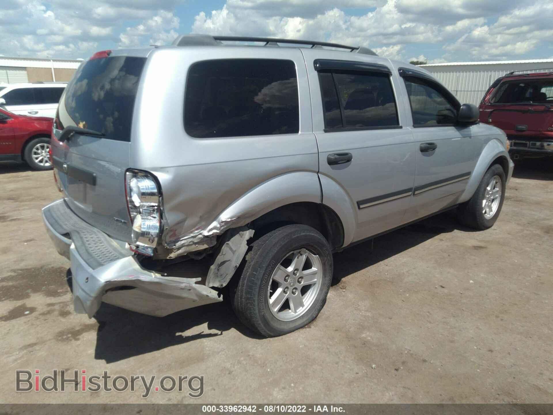 2008 DODGE DURANGO - VIN: 1D8HB48248F101238 - Photo 4