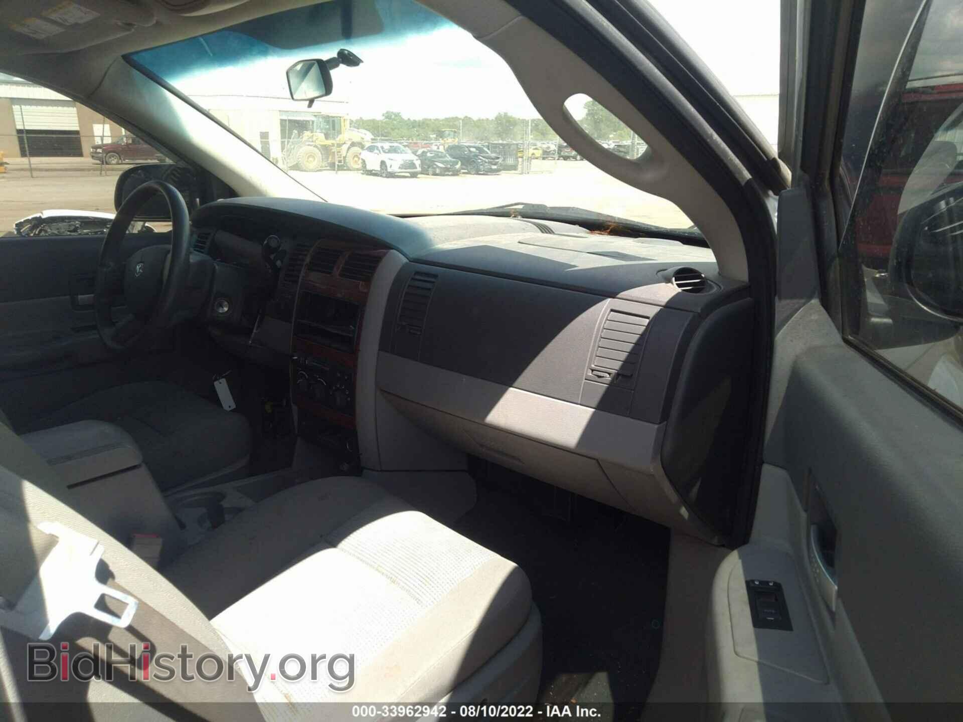 2008 DODGE DURANGO - VIN: 1D8HB48248F101238 - Photo 5