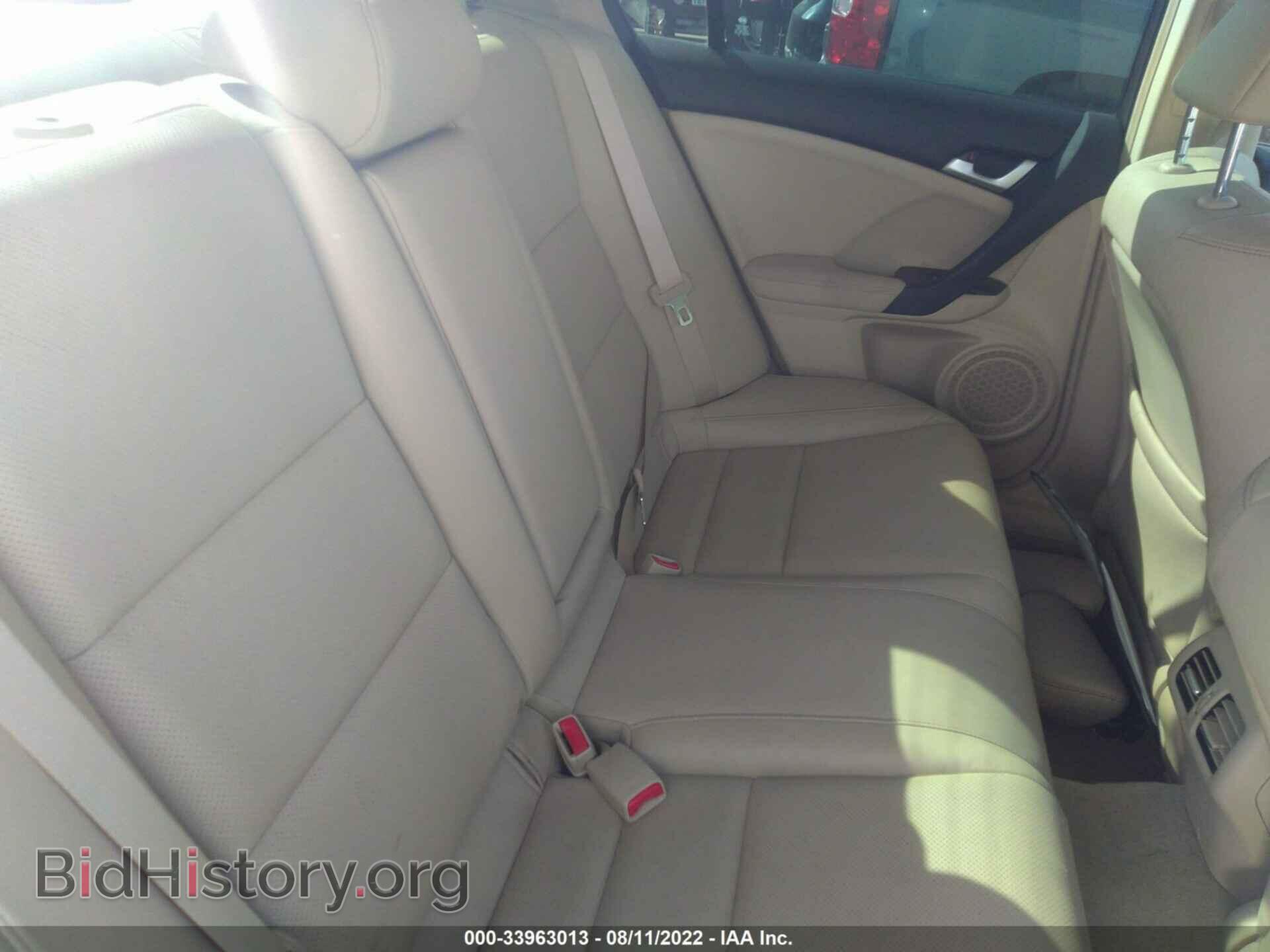 2014 ACURA TSX - VIN: JH4CU2F46EC001553 - Фото 8