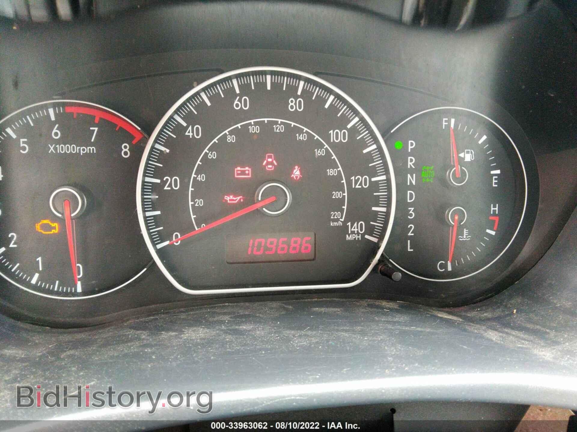2008 SUZUKI SX4 - VIN: JS2YB413185112193 - Photo 7
