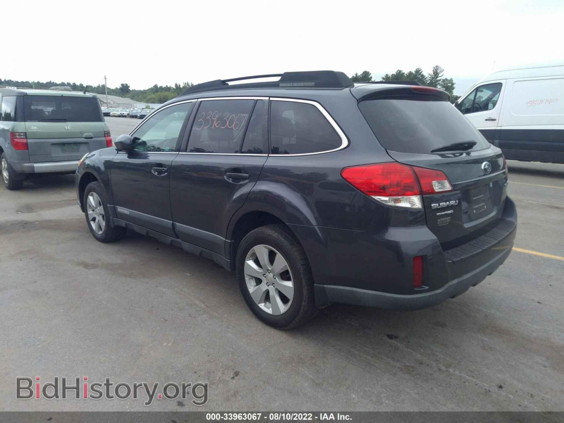 2011 SUBARU OUTBACK - VIN: 4S4BRBCC8B1346774 - Фото 3