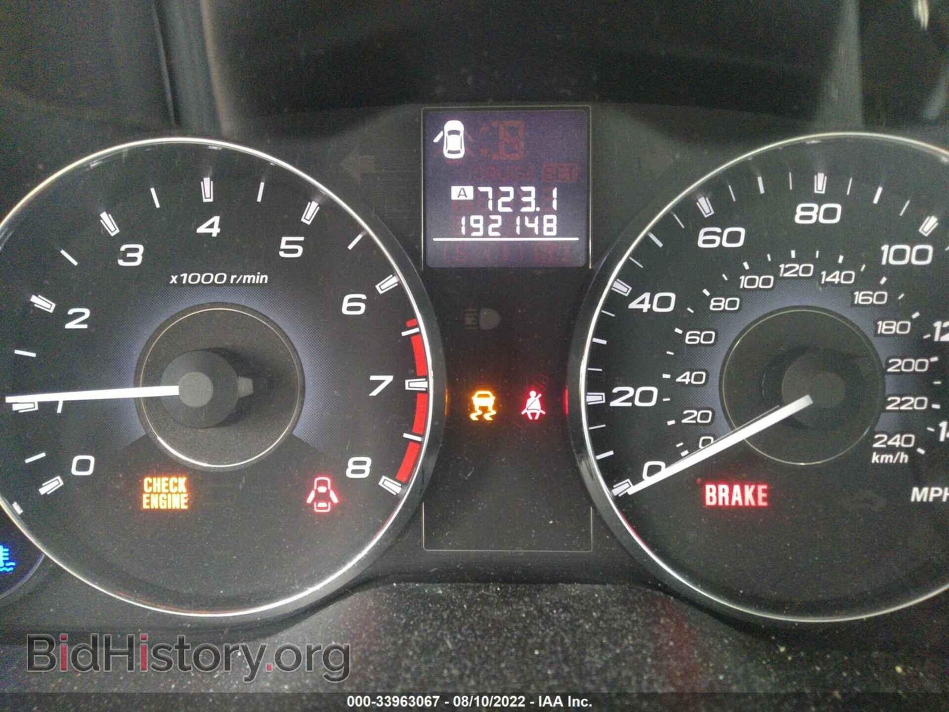 2011 SUBARU OUTBACK - VIN: 4S4BRBCC8B1346774 - Фото 7