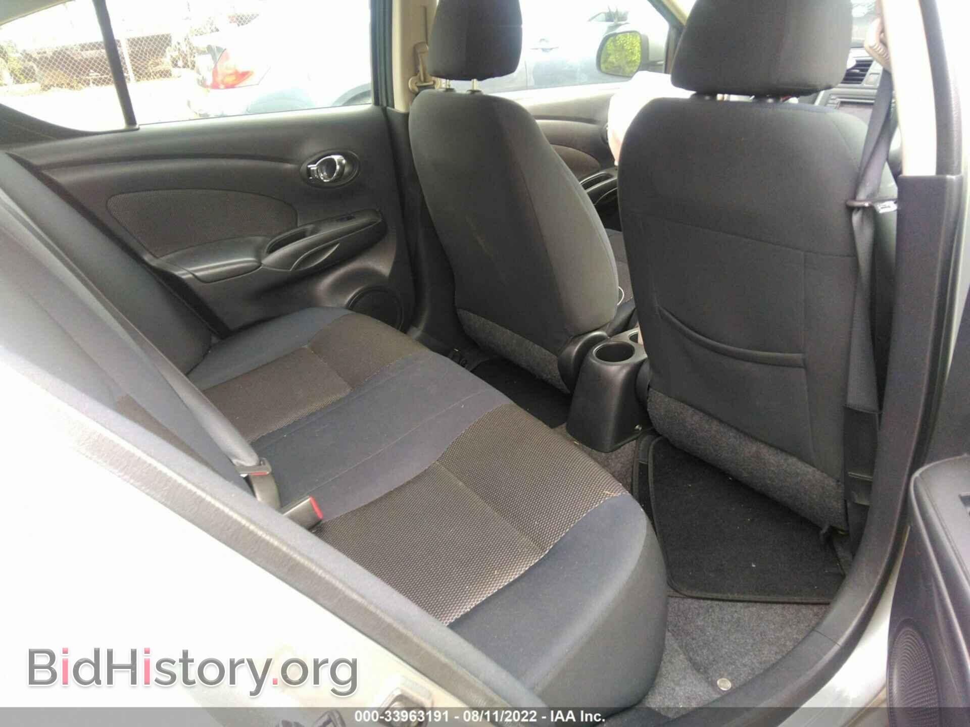 2012 NISSAN VERSA - VIN: 3N1CN7AP4CL868211 - Photo 8