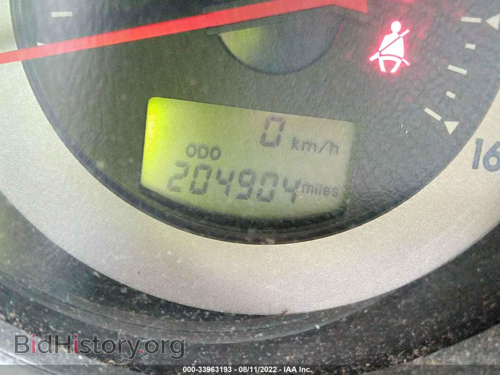 2007 MITSUBISHI ECLIPSE - VIN: 4A3AK24F37E021900 - Фото 7