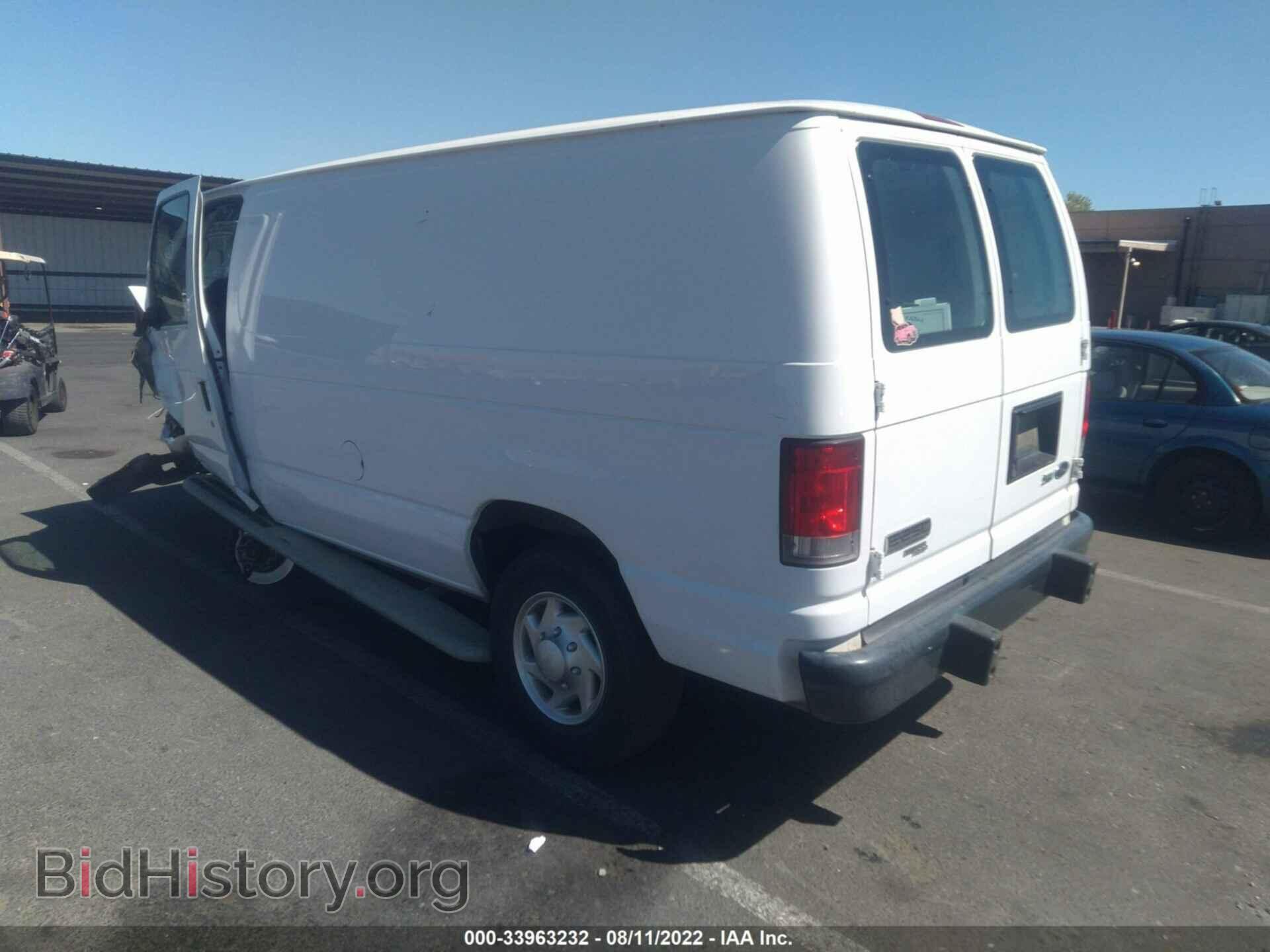 2014 FORD ECONOLINE CARGO VAN - VIN: 1FTNE2EW0EDA62952 - Фото 3