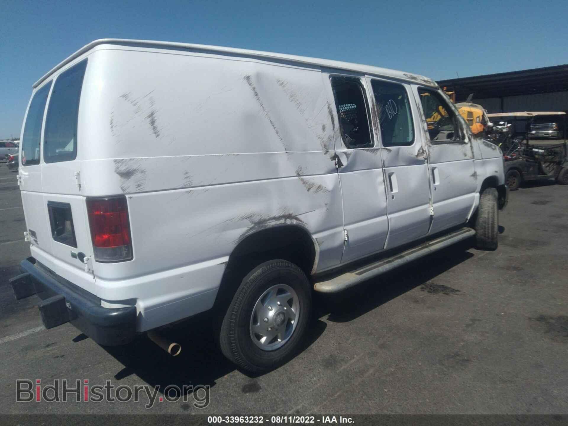 2014 FORD ECONOLINE CARGO VAN - VIN: 1FTNE2EW0EDA62952 - Фото 4