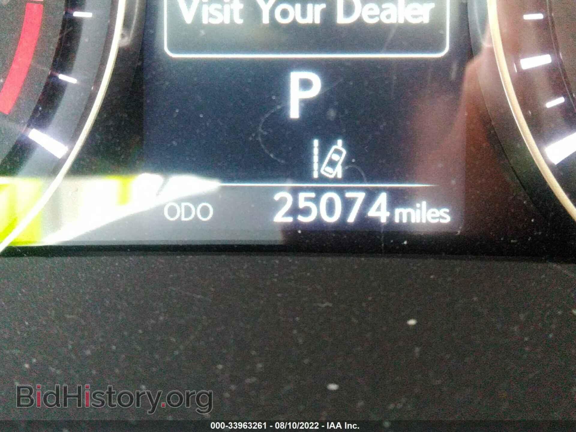 2021 LEXUS RX - VIN: 2T2HZMDA2MC265965 - Фото 7