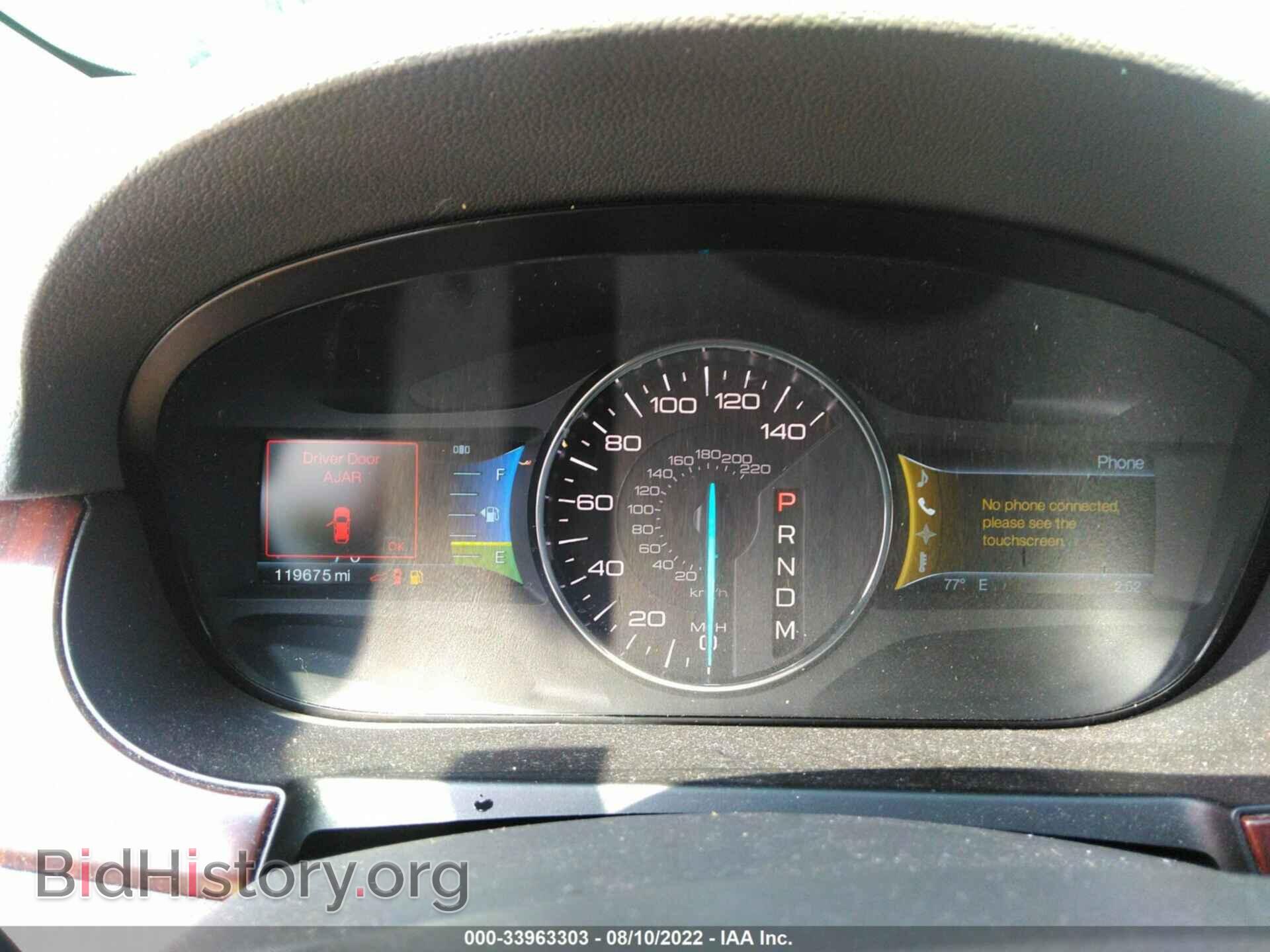2011 FORD EDGE - VIN: 2FMDK3KC0BBB02707 - Photo 7