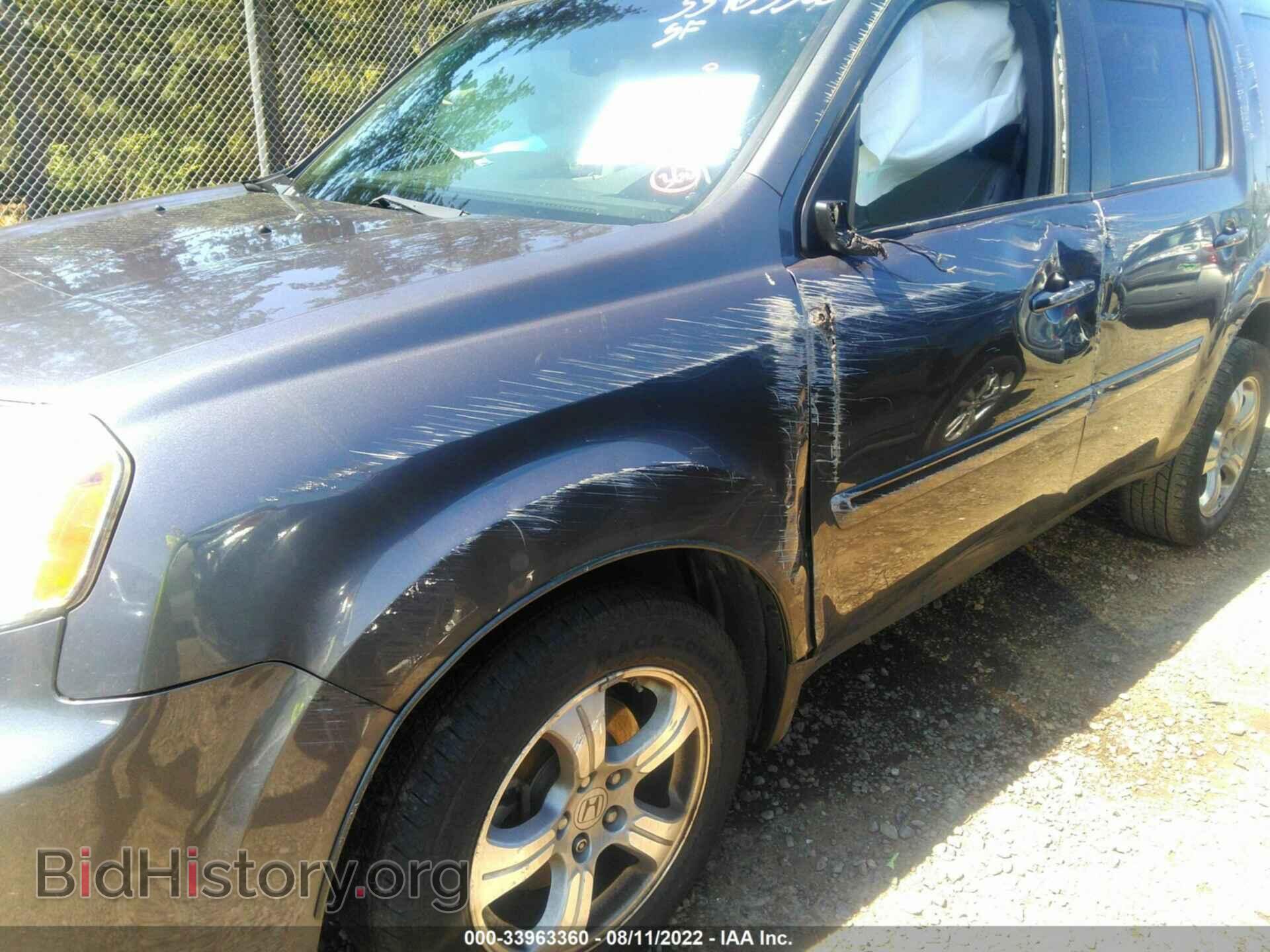 2015 HONDA PILOT - VIN: 5FNYF4H58FB033931 - Фото 6
