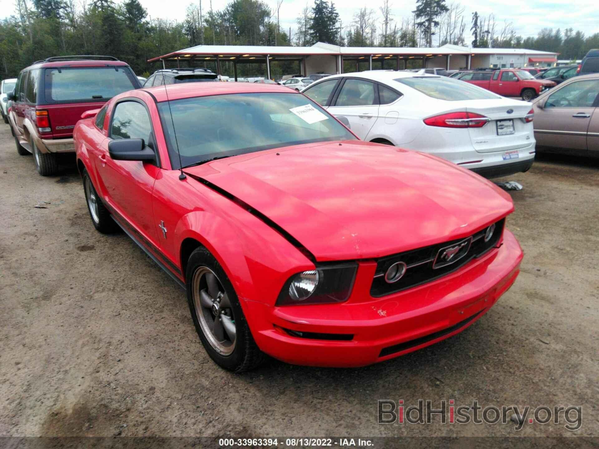 Photo 1ZVHT80N765238814 - FORD MUSTANG 2006