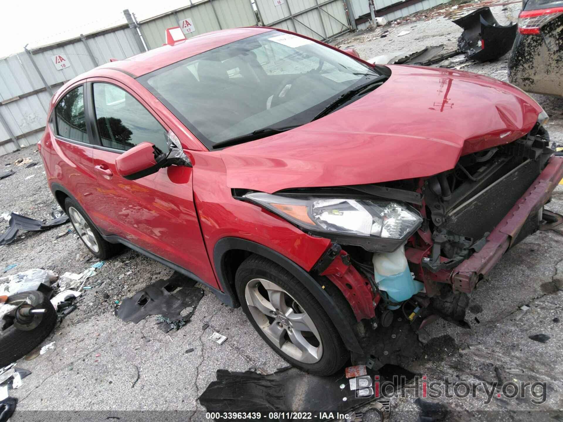 Photo 3CZRU5H39GM704173 - HONDA HR-V 2016