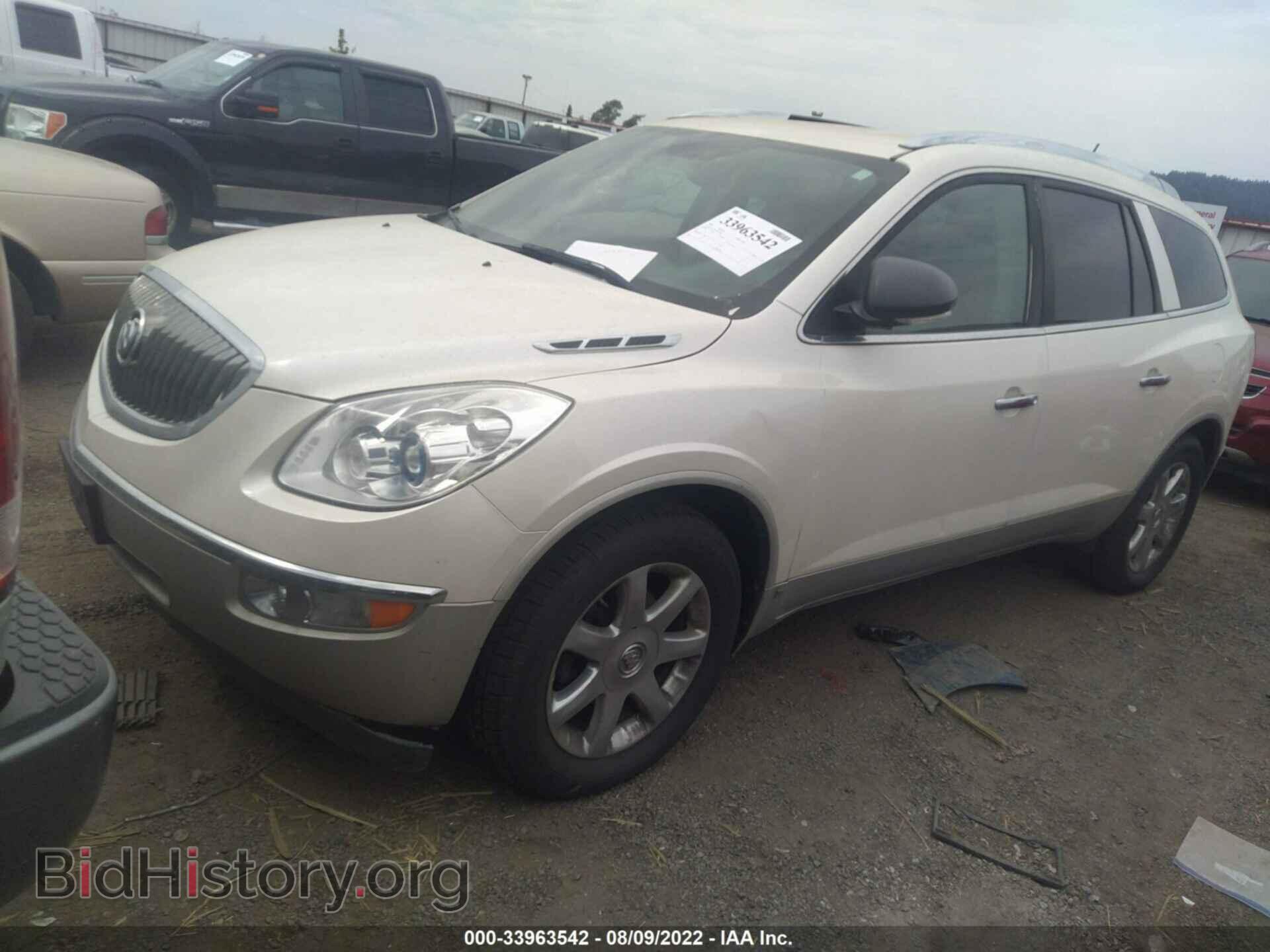 2009 BUICK ENCLAVE - VIN: 5GAEV23D59J200057 - Photo 2