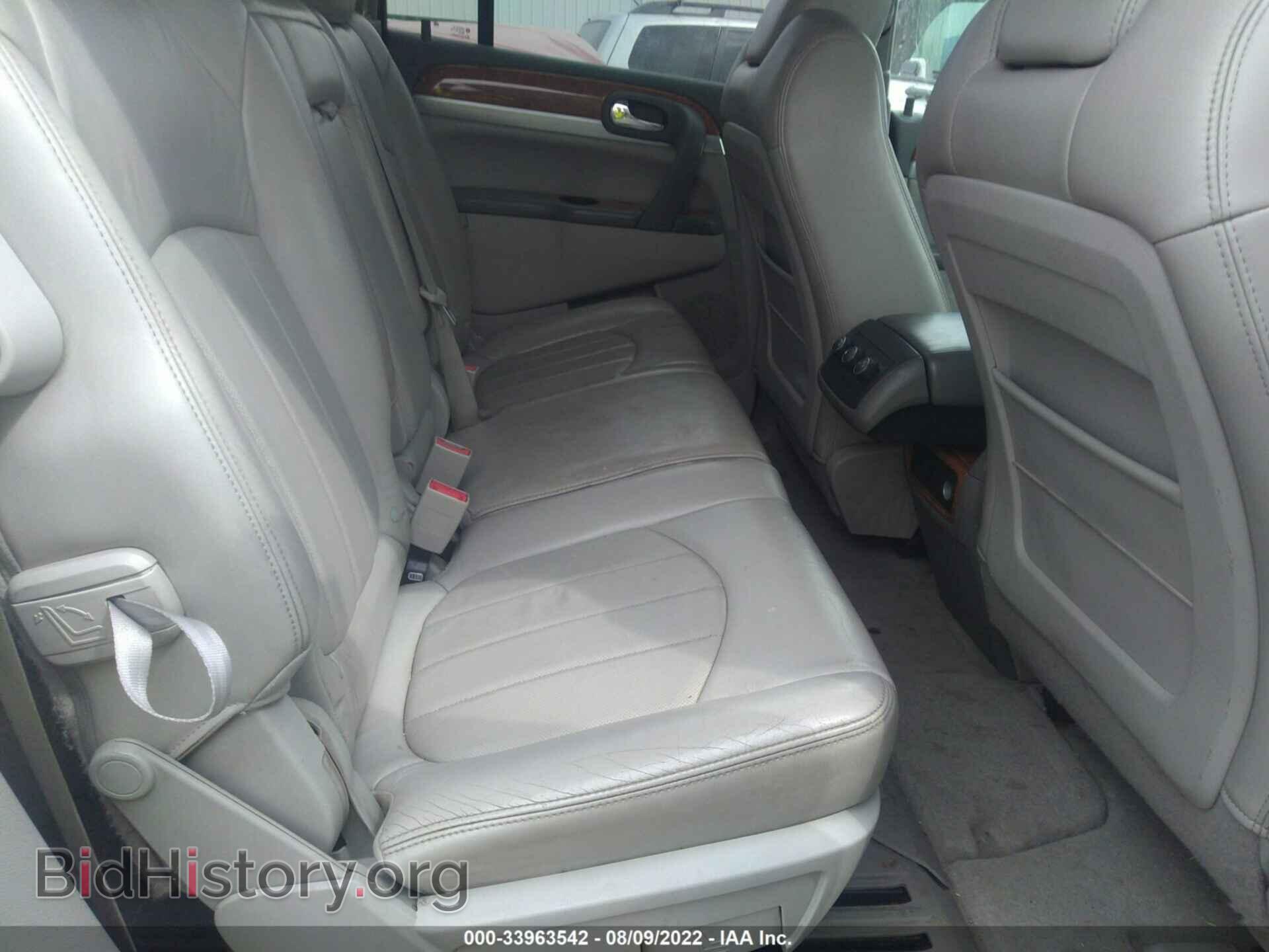 2009 BUICK ENCLAVE - VIN: 5GAEV23D59J200057 - Photo 8