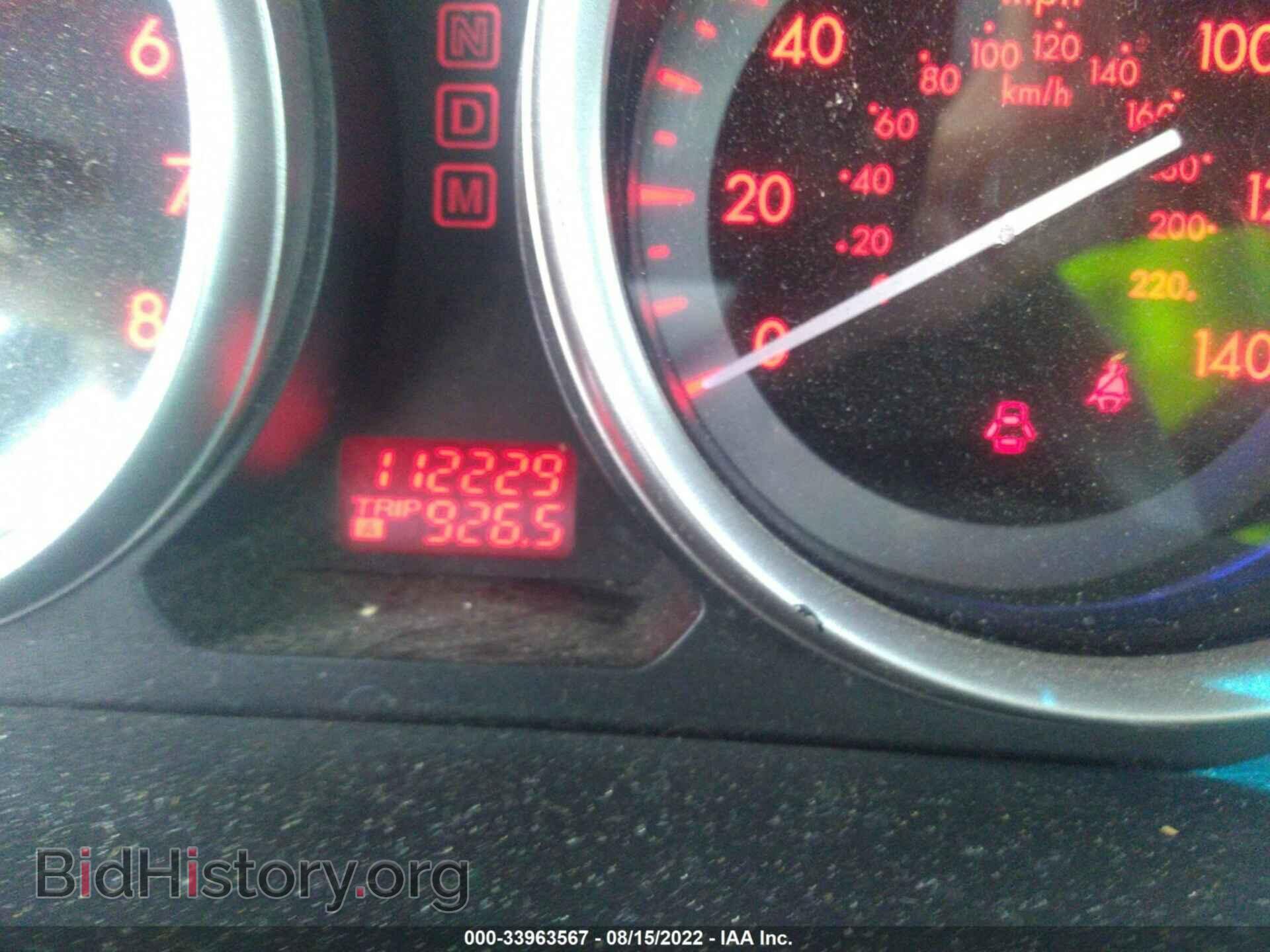 2011 MAZDA CX-9 - VIN: JM3TB3DV2B0302575 - Фото 7