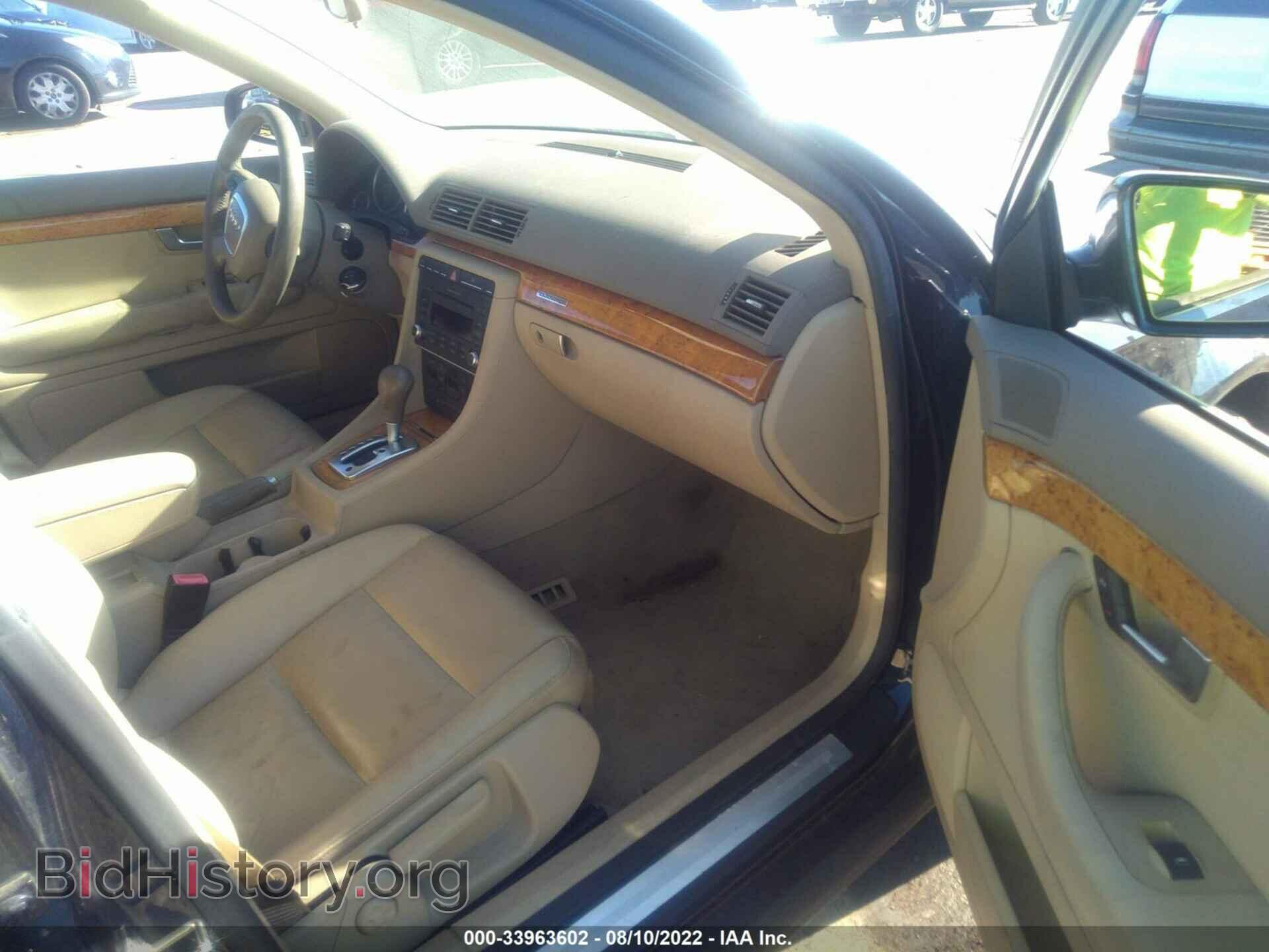 2007 AUDI A4 - VIN: WAUDF78E67A096369 - Фото 5