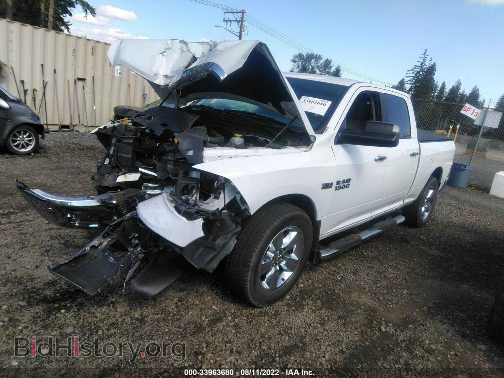 2017 RAM 1500 - VIN: 1C6RR7TT5HS761514 - Фото 2