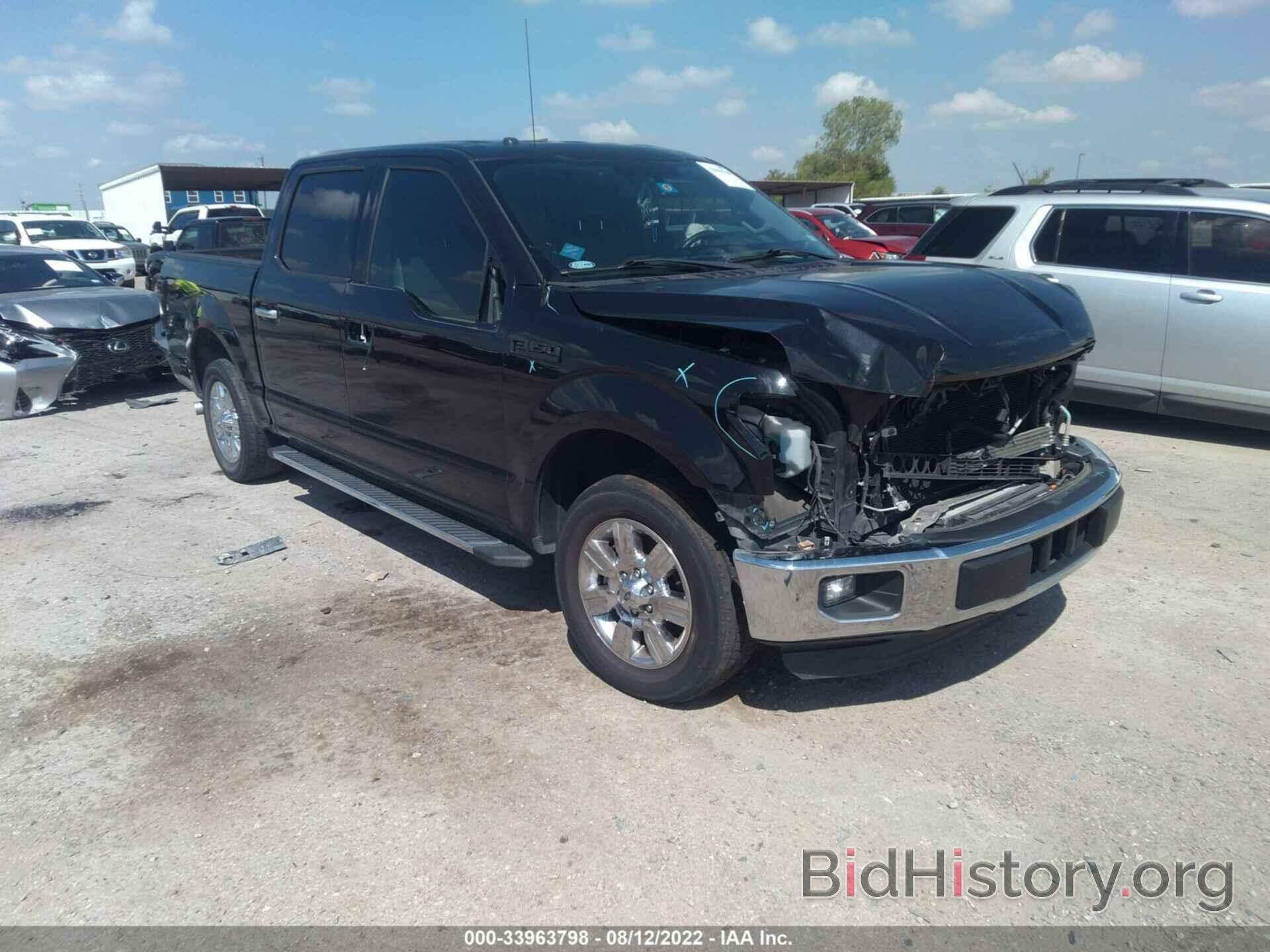 Photo 1FTEW1CP6FKE82618 - FORD F-150 2015