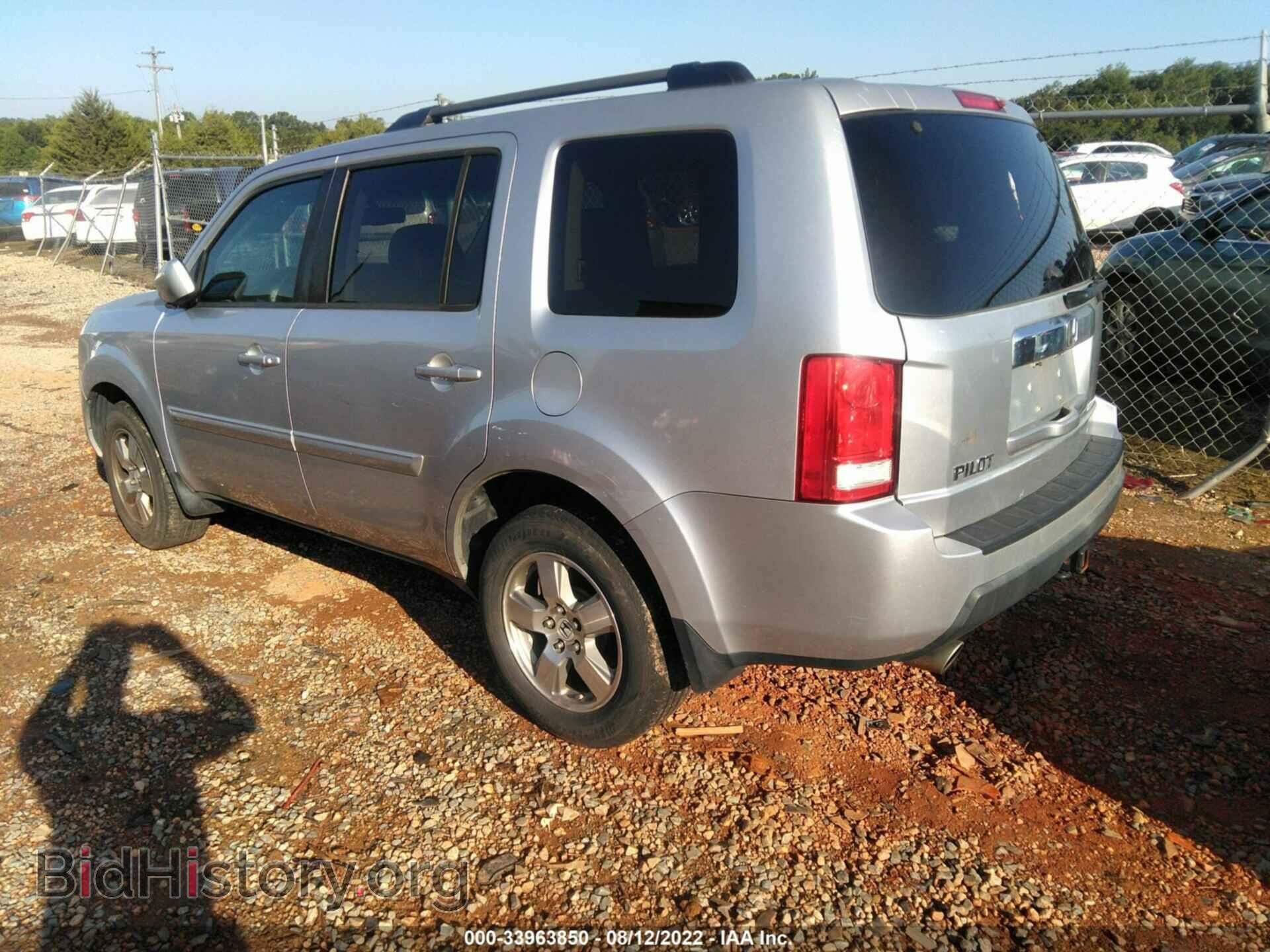 2011 HONDA PILOT - VIN: 5FNYF3H55BB041117 - Фото 3