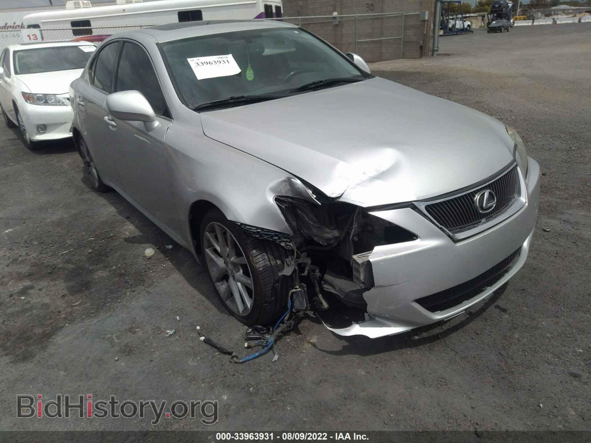 2007 LEXUS IS 250 - VIN: JTHBK262172049602 - Фото 6