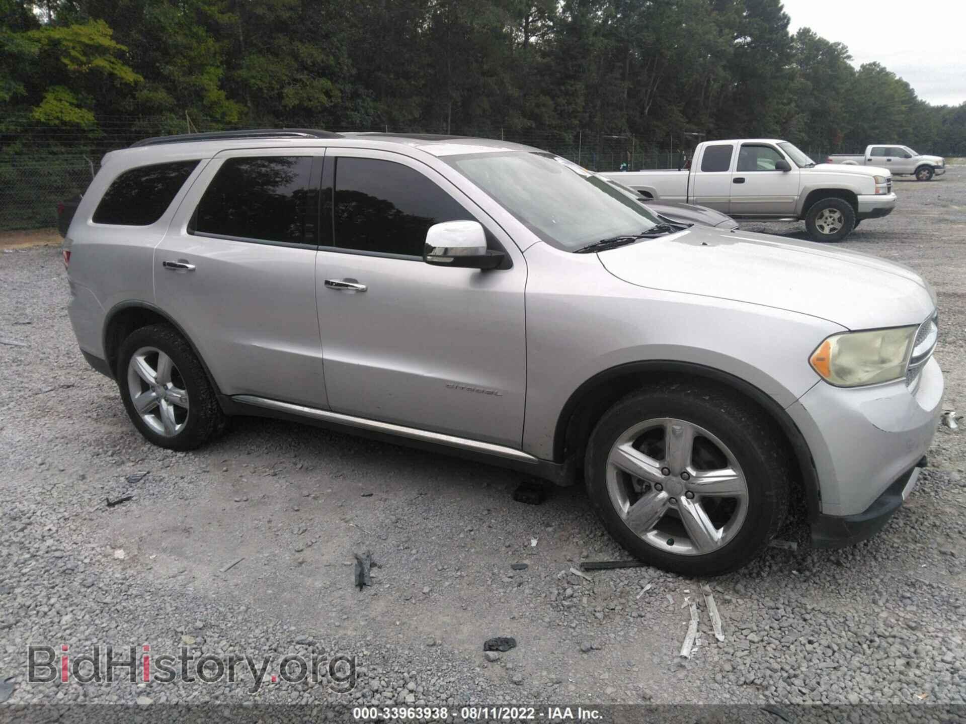 Фотография 1D4SE5GT4BC695711 - DODGE DURANGO 2011