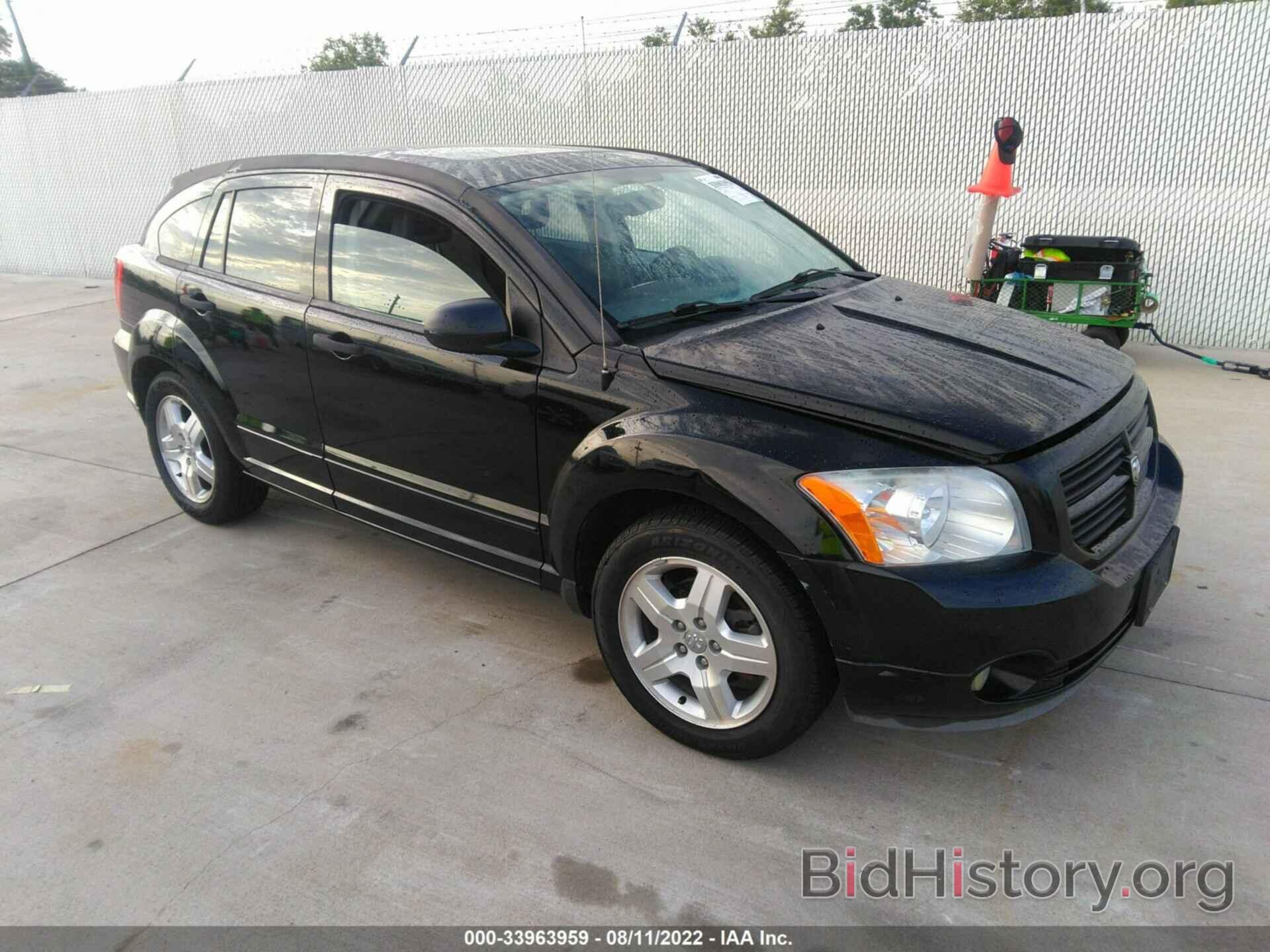 Photo 1B3HB48B67D535767 - DODGE CALIBER 2007