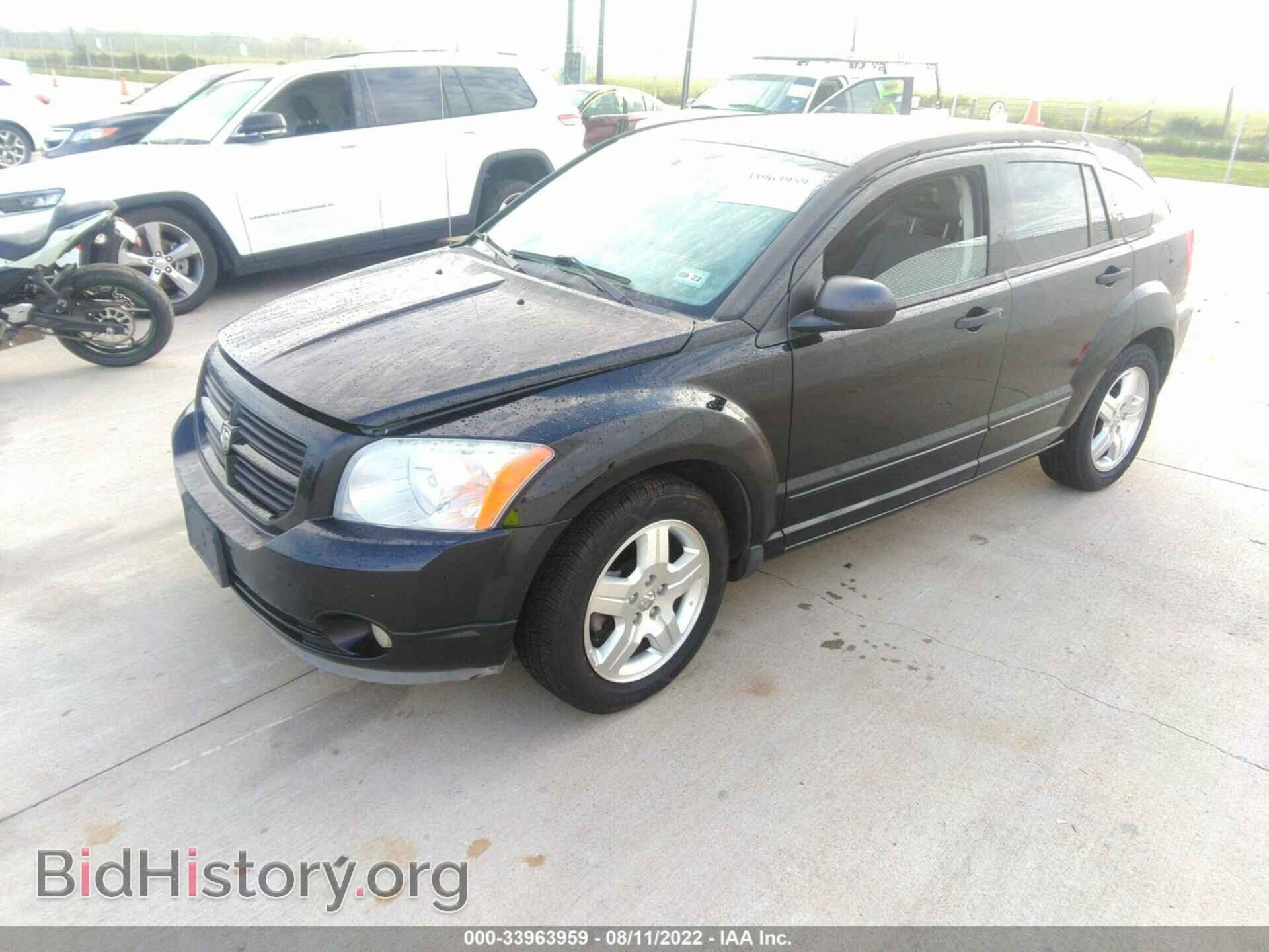 2007 DODGE CALIBER - VIN: 1B3HB48B67D535767 - Фото 2