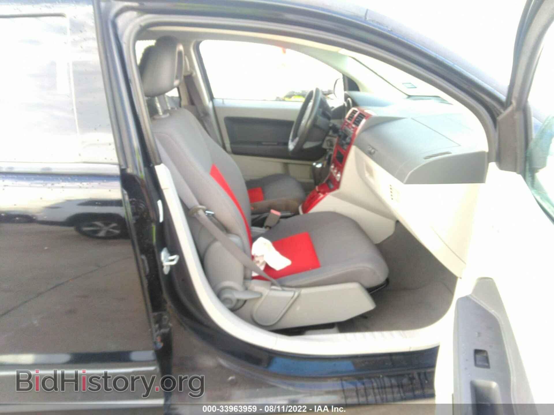 2007 DODGE CALIBER - VIN: 1B3HB48B67D535767 - Фото 5