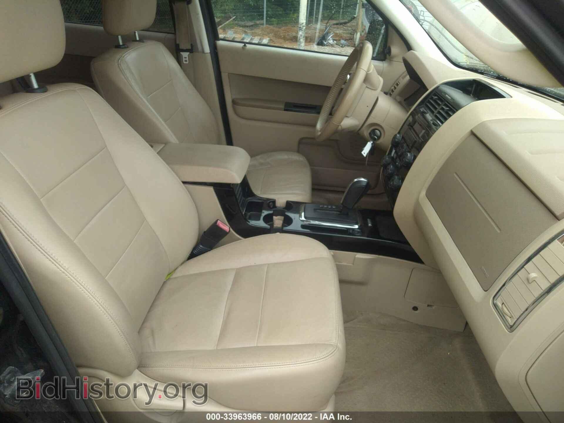 2012 FORD ESCAPE - VIN: 1FMCU9E77CKB65897 - Фото 5