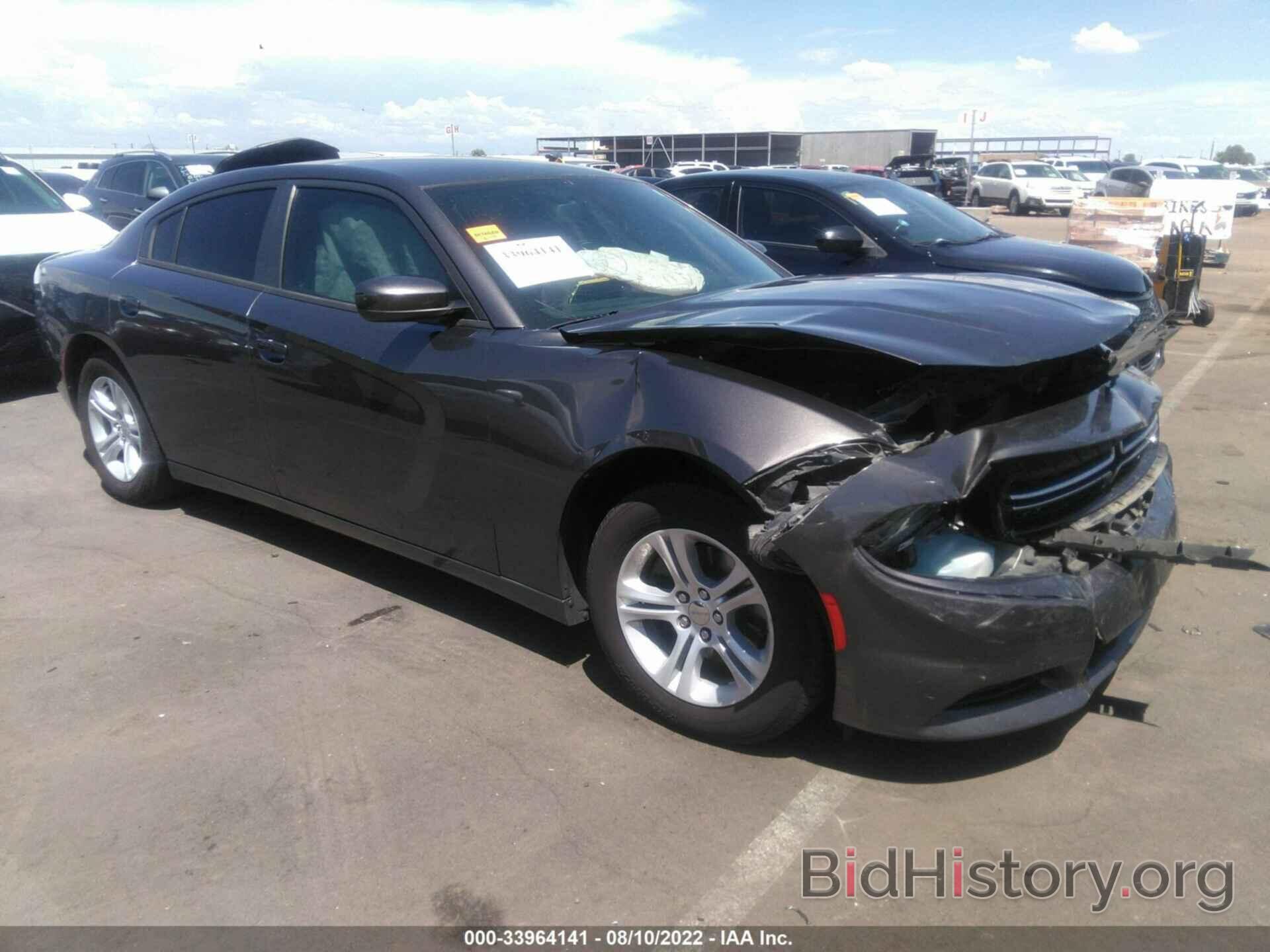 Photo 2C3CDXBG8FH776373 - DODGE CHARGER 2015