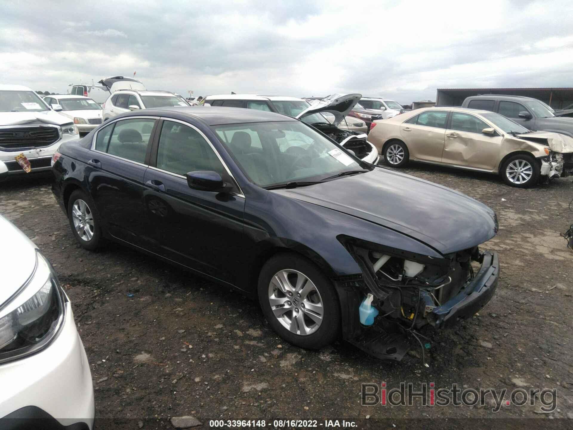 Photo 1HGCP2F40AA161184 - HONDA ACCORD SDN 2010