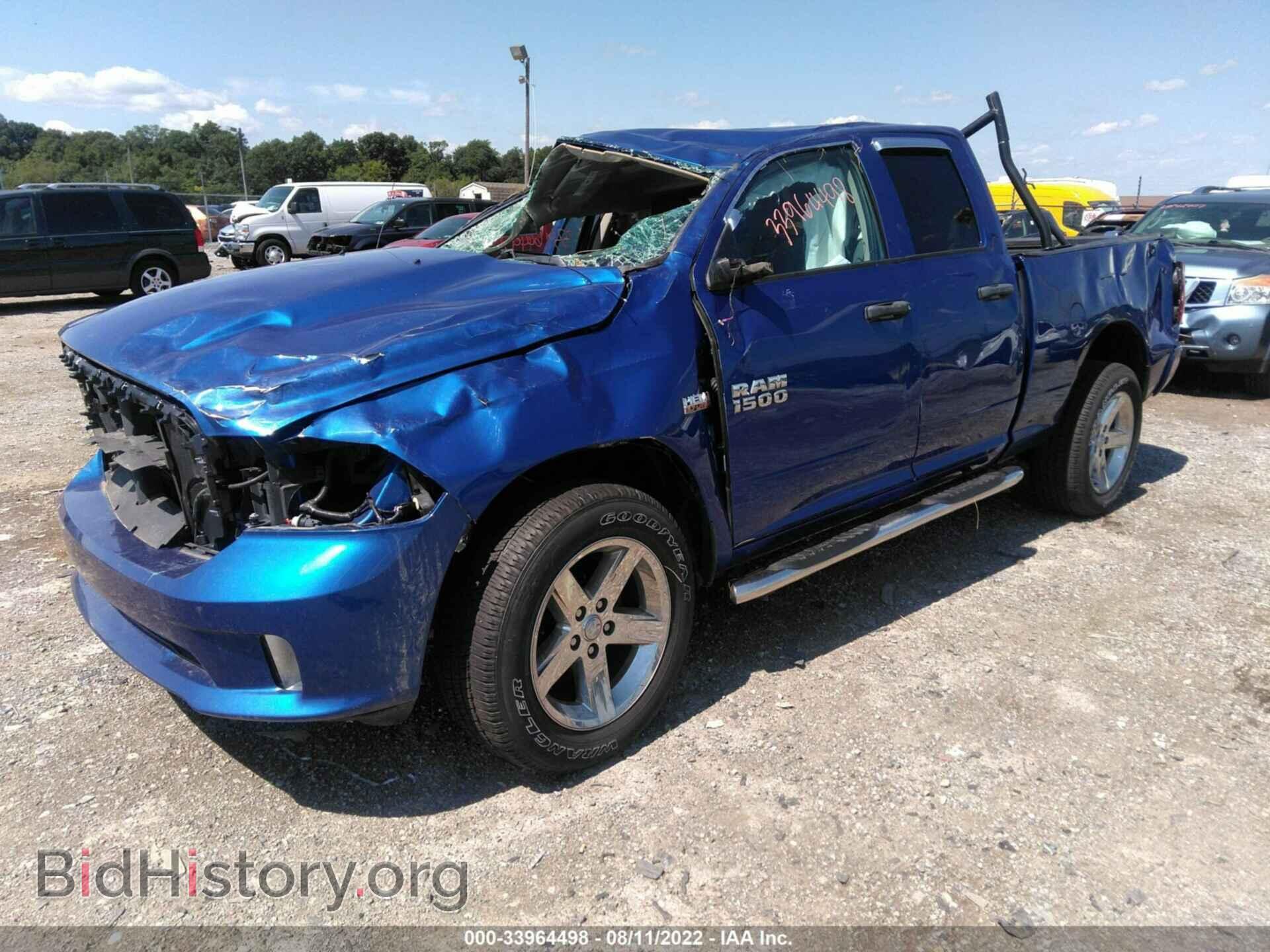 2017 RAM 1500 - VIN: 1C6RR7FT9HS839126 - Photo 2