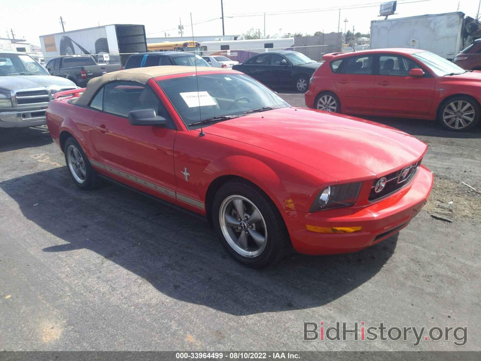 Photo 1ZVFT84NX65160787 - FORD MUSTANG 2006