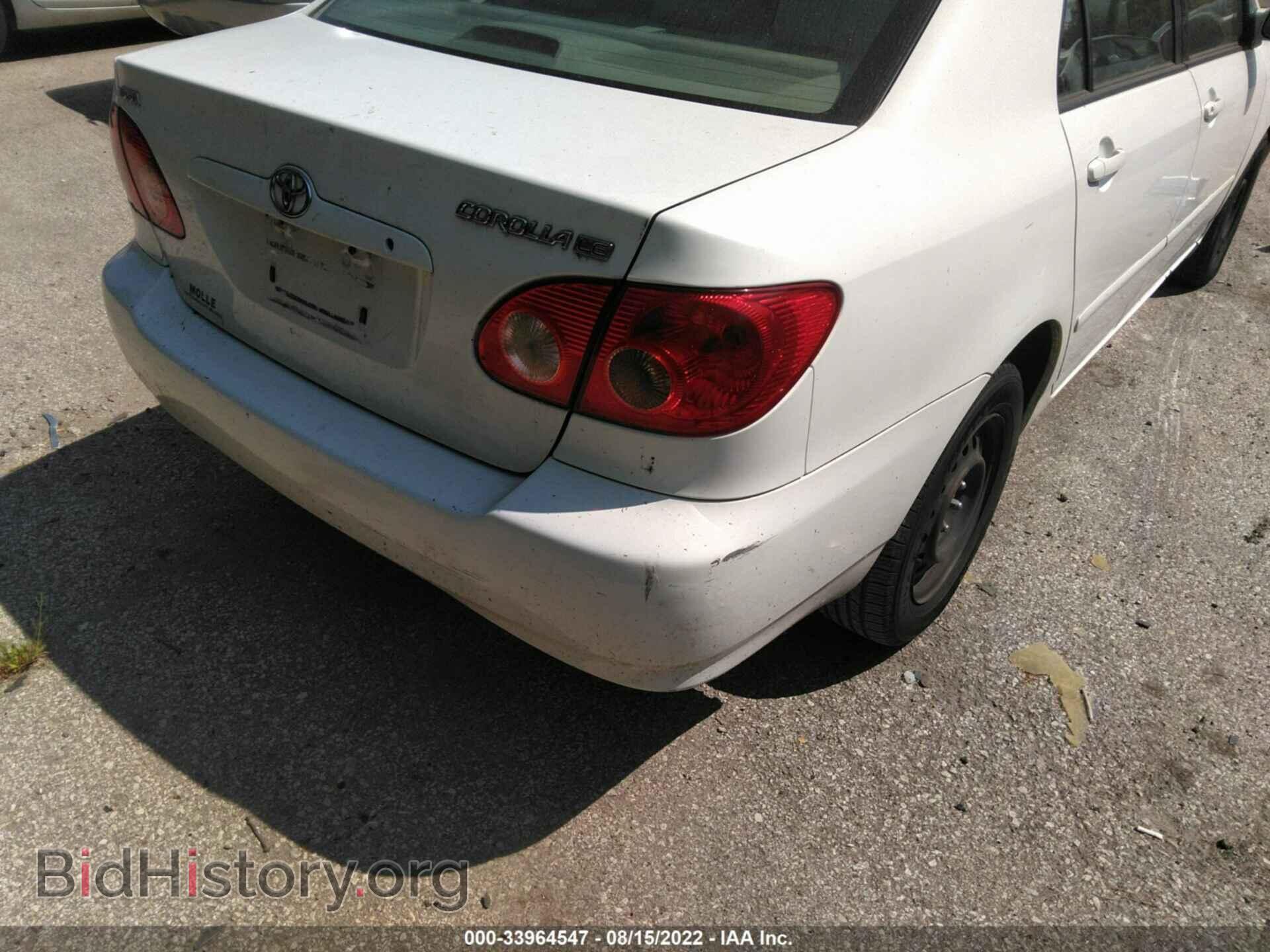 2006 TOYOTA COROLLA - VIN: 2T1BR32E46C567397 - Фото 4