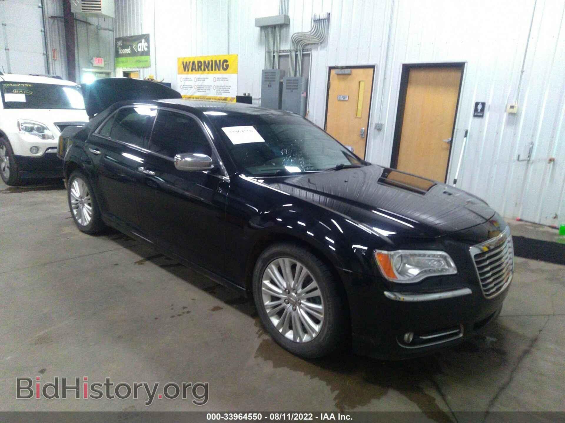 Фотография 2C3CCAKT2DH538173 - CHRYSLER 300 2013