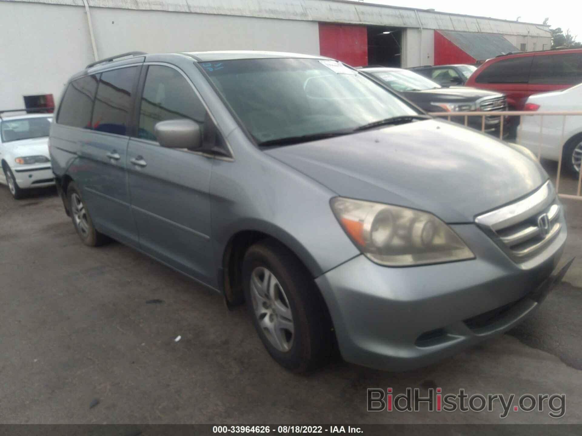 Photo 5FNRL38426B125714 - HONDA ODYSSEY 2006