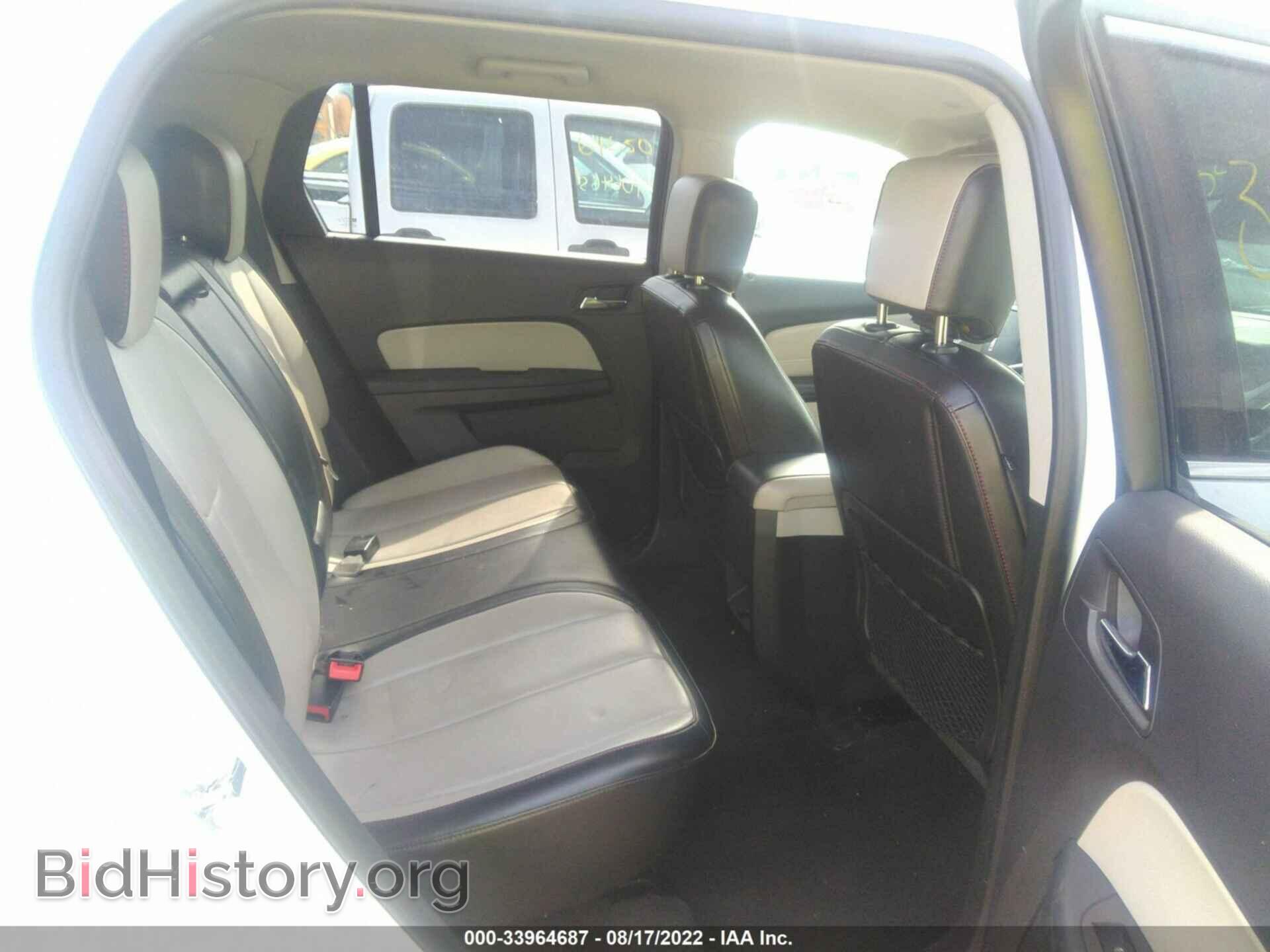 2014 GMC TERRAIN - VIN: 2GKALSEK2E6284042 - Фото 8