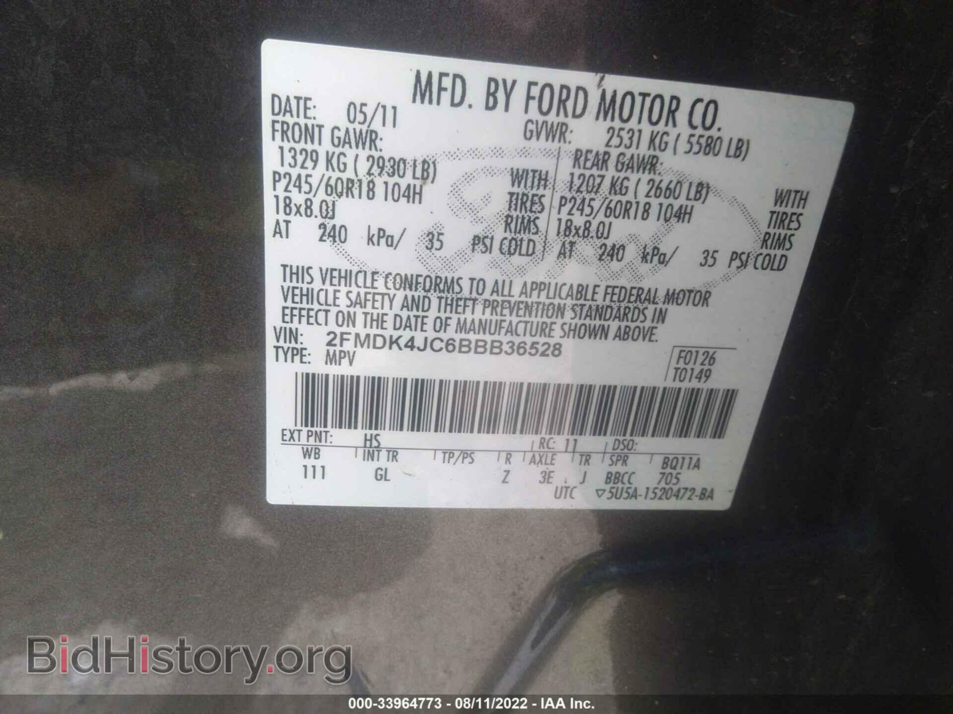2011 FORD EDGE - VIN: 2FMDK4JC6BBB36528 - Фото 9