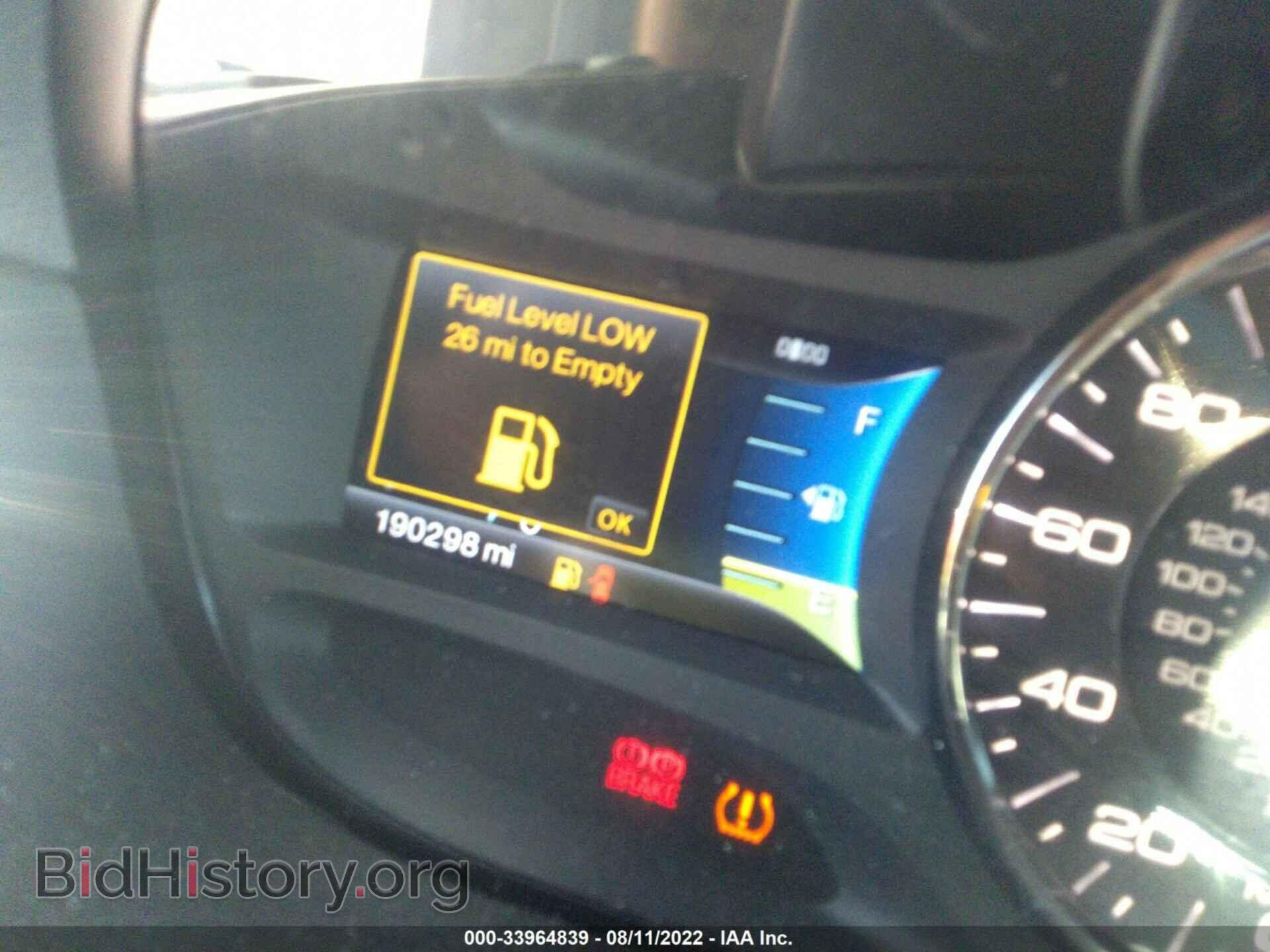 2011 FORD EDGE - VIN: 2FMDK4KCXBBA07156 - Photo 7