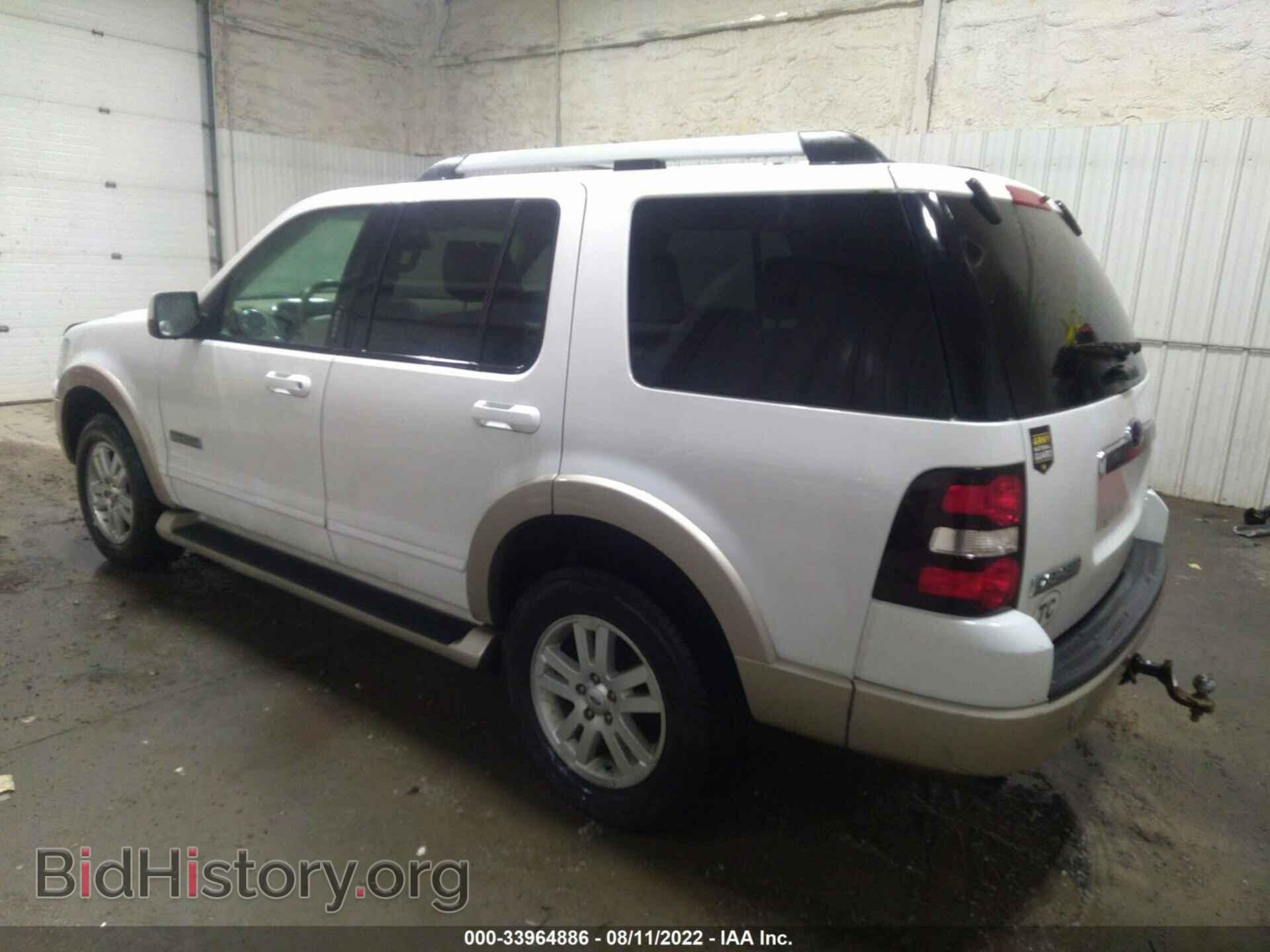 2007 FORD EXPLORER - VIN: 1FMEU74E37UB52099 - Photo 3