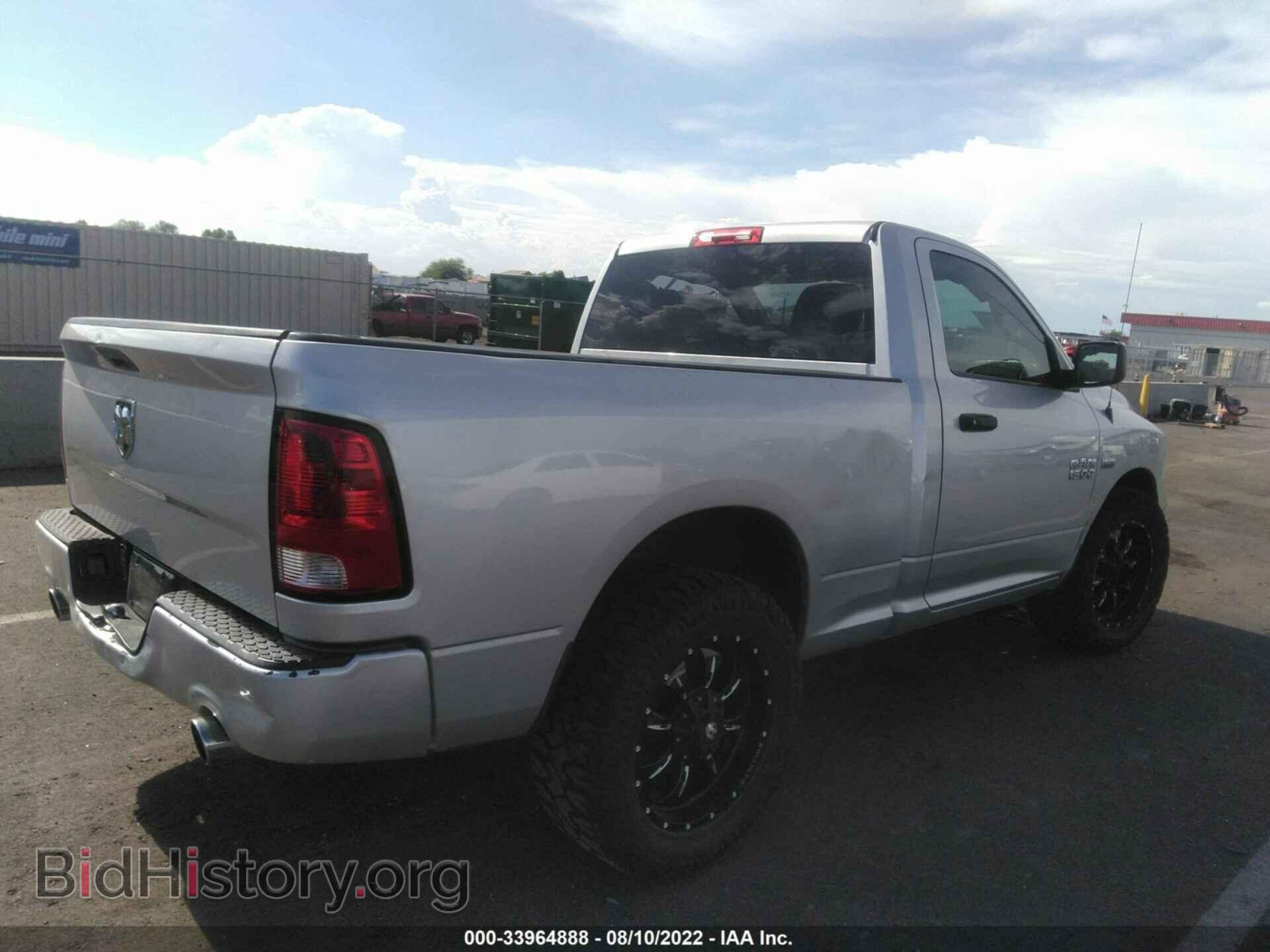2014 RAM 1500 - VIN: 3C6JR6AT4EG153075 - Фото 4