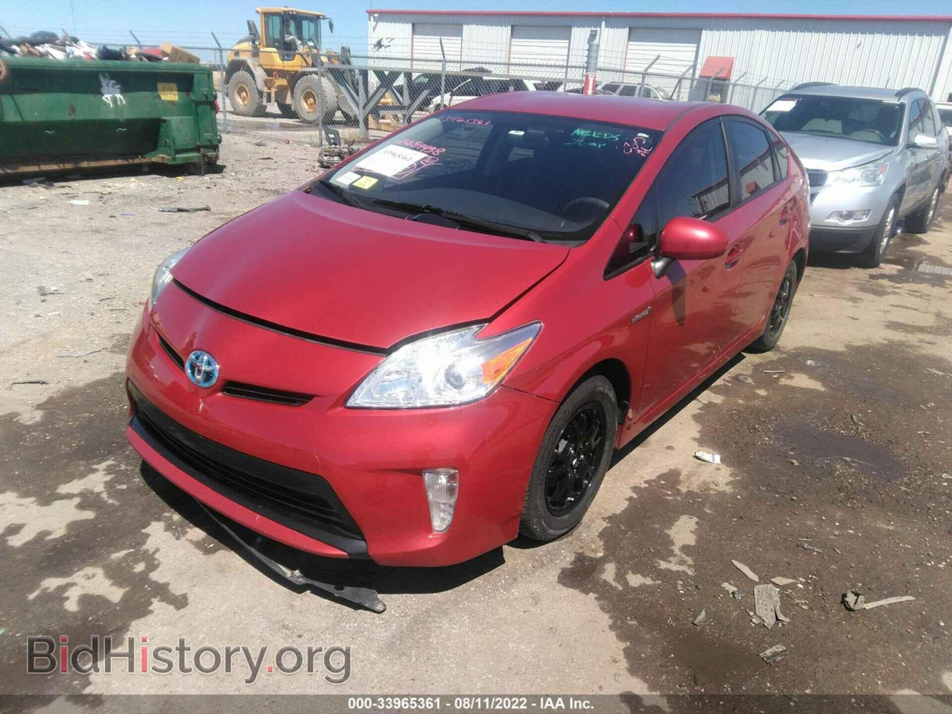 2014 TOYOTA PRIUS - VIN: JTDKN3DU1E0366730 - Фото 2