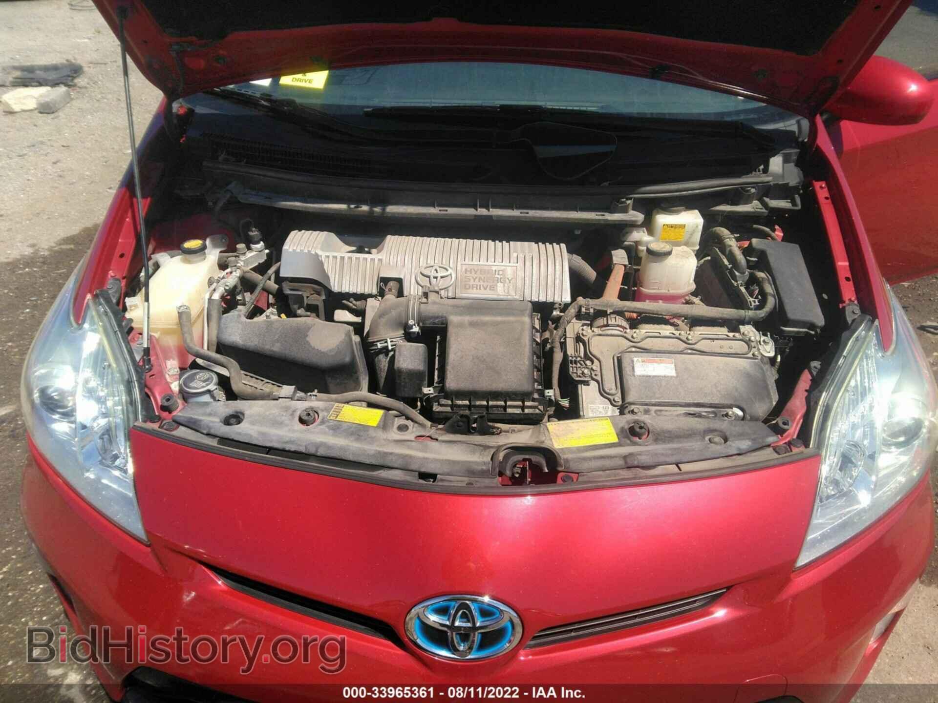 2014 TOYOTA PRIUS - VIN: JTDKN3DU1E0366730 - Фото 10